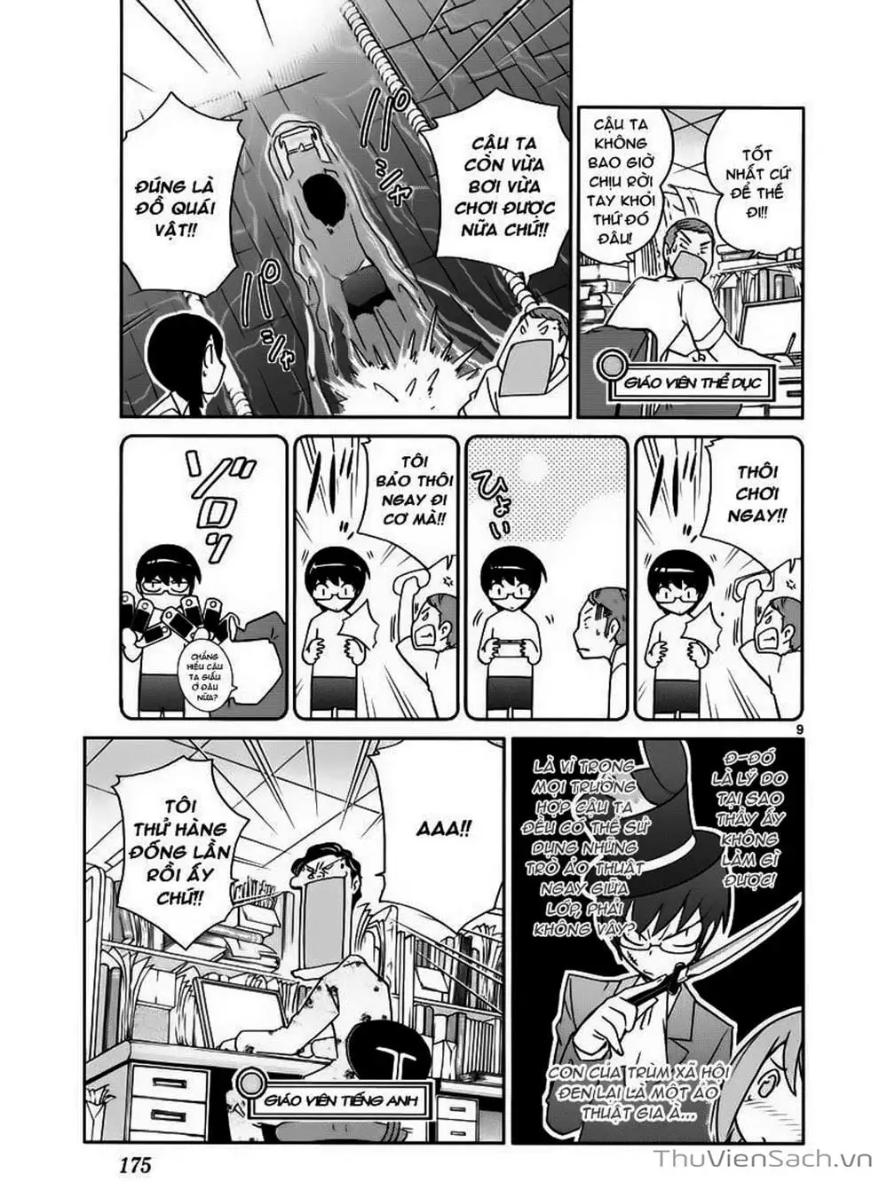 Truyện Tranh Thế Giới Chỉ Có Thánh Thần Biết - The World God Only Knows trang 7