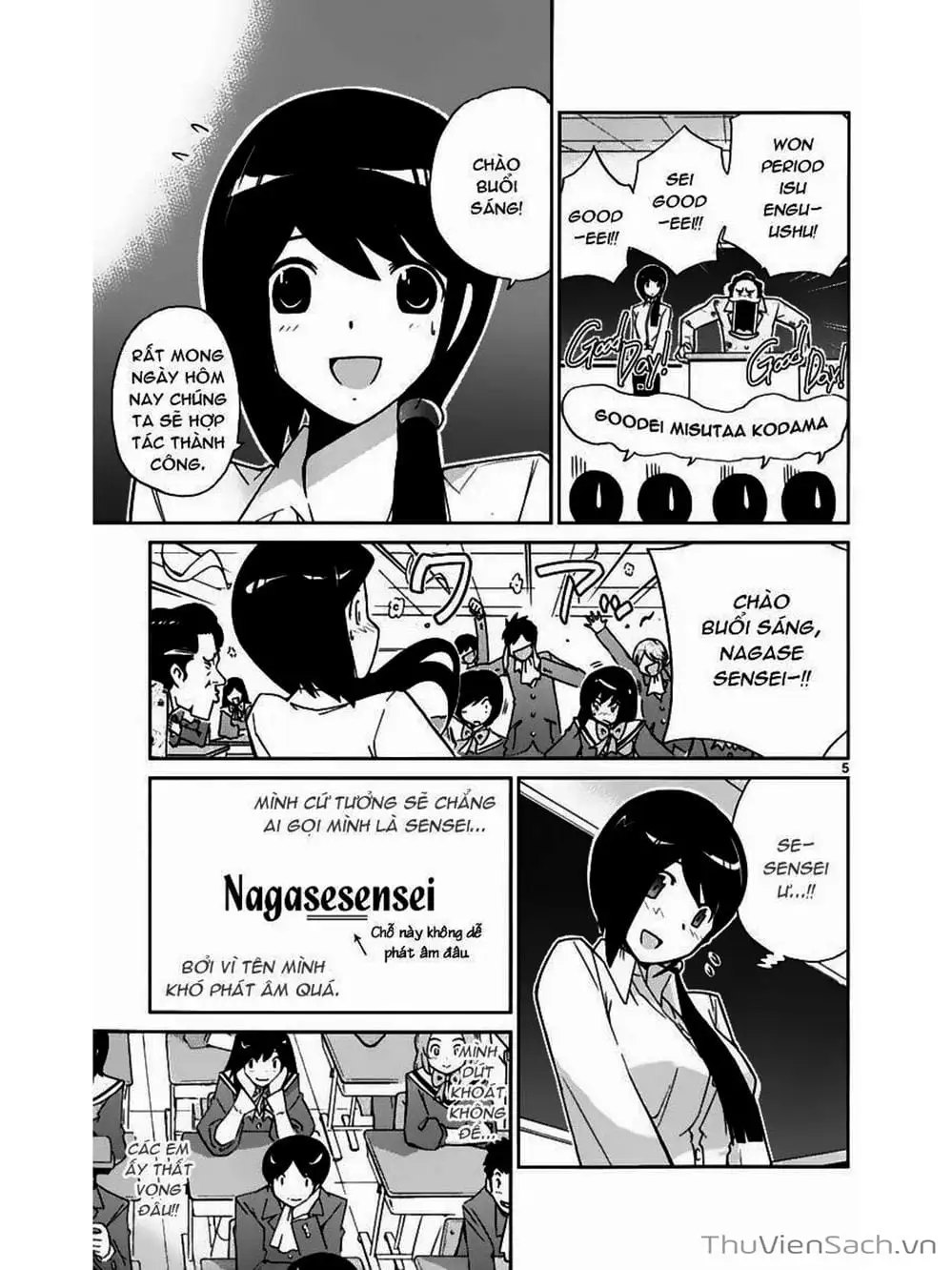 Truyện Tranh Thế Giới Chỉ Có Thánh Thần Biết - The World God Only Knows trang 7