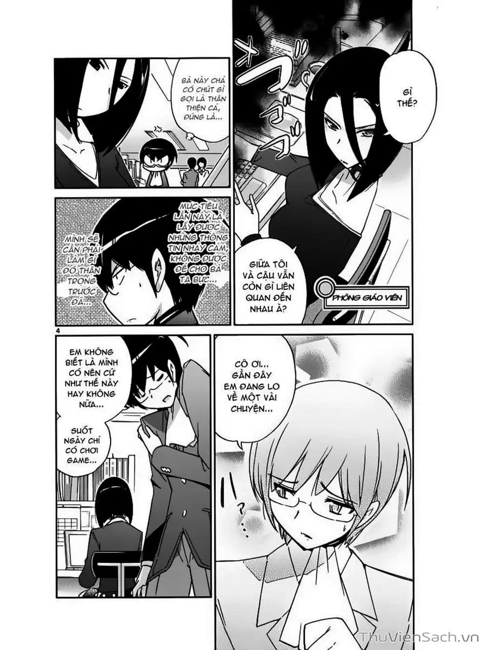 Truyện Tranh Thế Giới Chỉ Có Thánh Thần Biết - The World God Only Knows trang 7