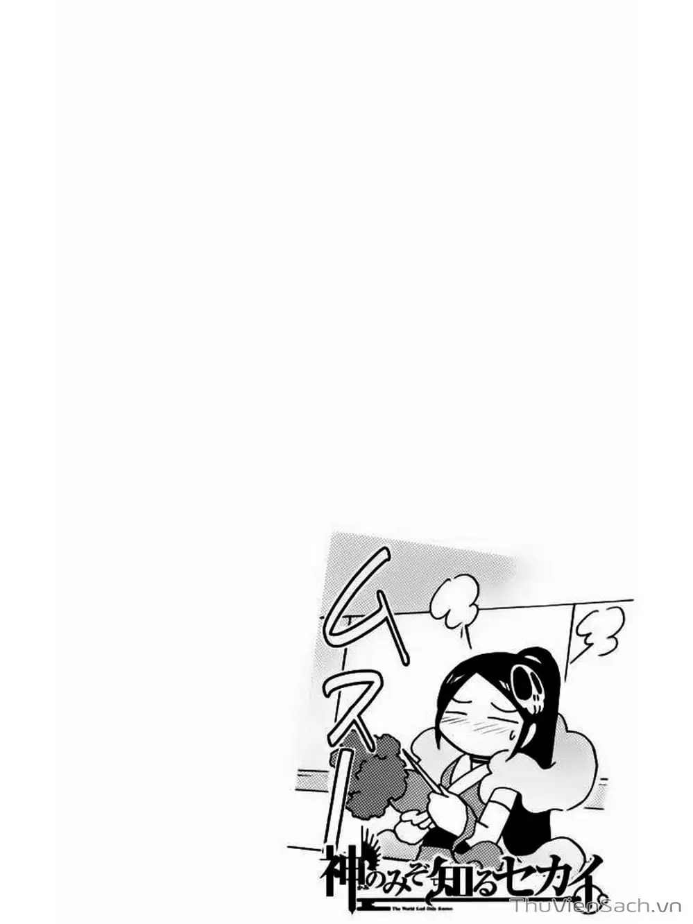 Truyện Tranh Thế Giới Chỉ Có Thánh Thần Biết - The World God Only Knows trang 7