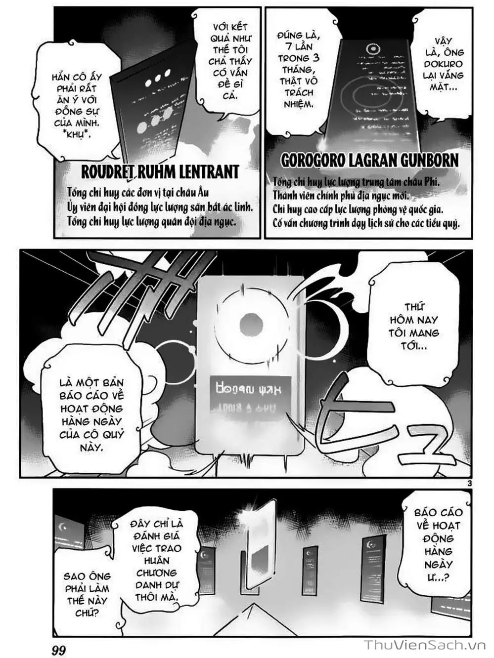 Truyện Tranh Thế Giới Chỉ Có Thánh Thần Biết - The World God Only Knows trang 7