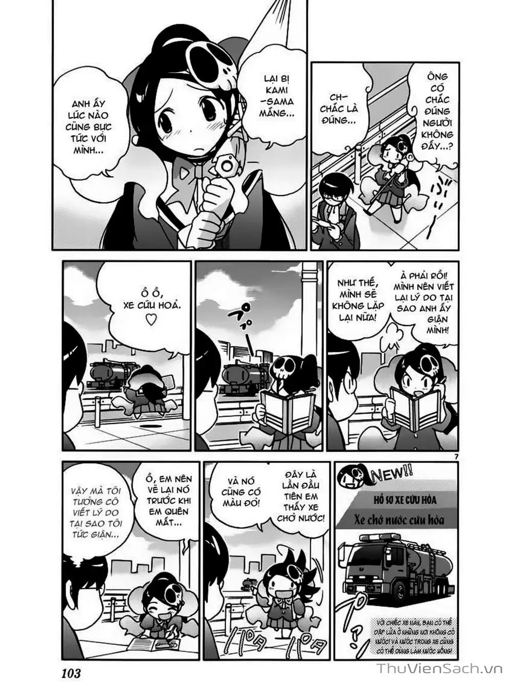 Truyện Tranh Thế Giới Chỉ Có Thánh Thần Biết - The World God Only Knows trang 7