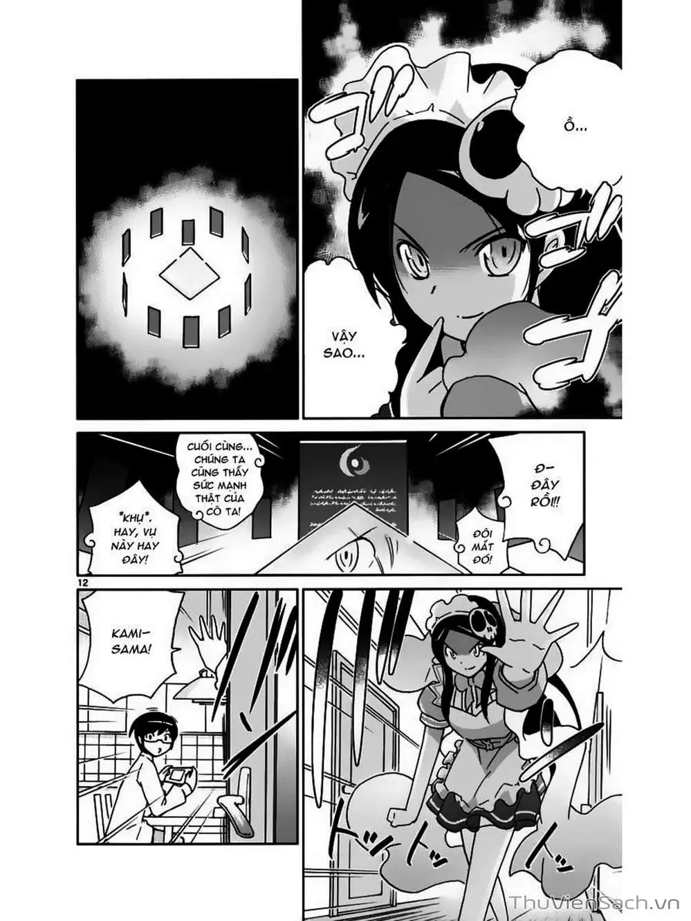 Truyện Tranh Thế Giới Chỉ Có Thánh Thần Biết - The World God Only Knows trang 7