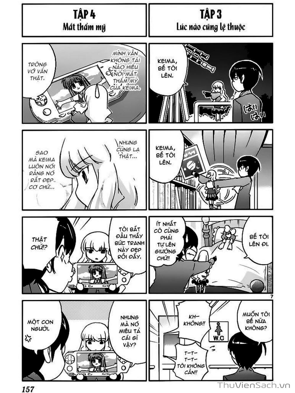 Truyện Tranh Thế Giới Chỉ Có Thánh Thần Biết - The World God Only Knows trang 7