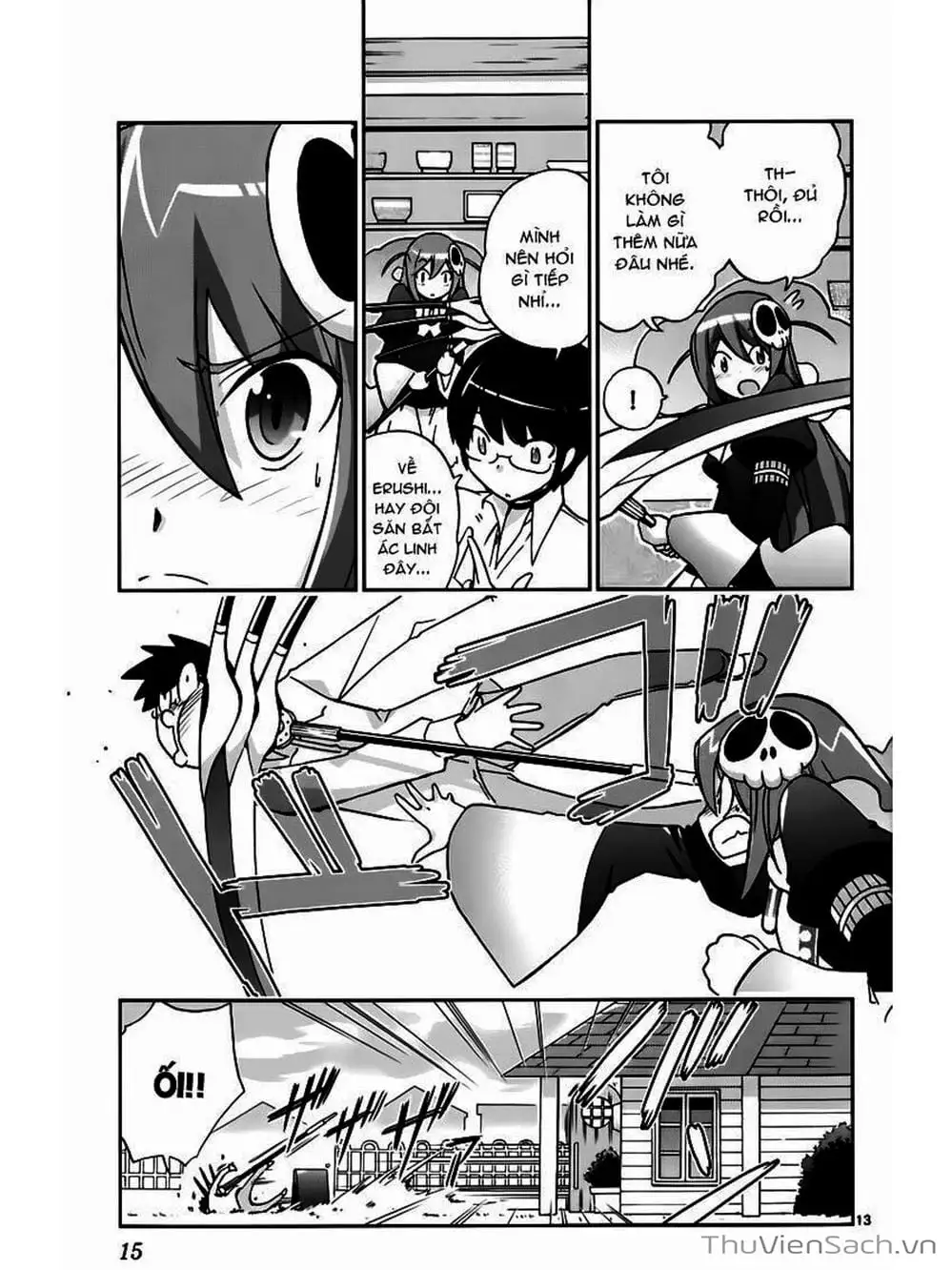 Truyện Tranh Thế Giới Chỉ Có Thánh Thần Biết - The World God Only Knows trang 7