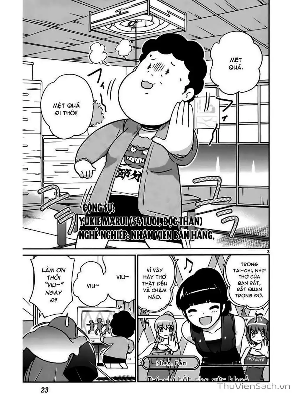 Truyện Tranh Thế Giới Chỉ Có Thánh Thần Biết - The World God Only Knows trang 7