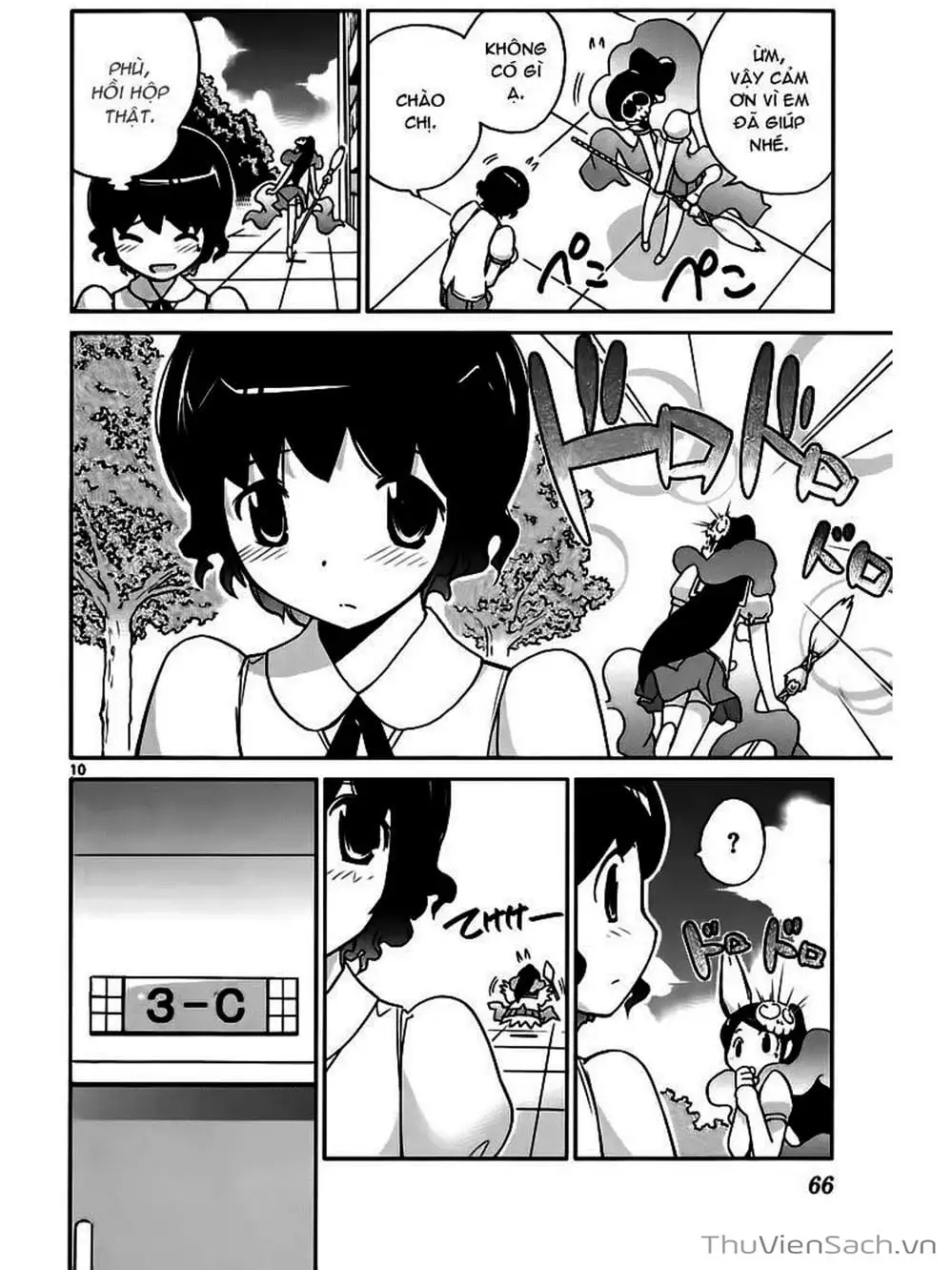 Truyện Tranh Thế Giới Chỉ Có Thánh Thần Biết - The World God Only Knows trang 7