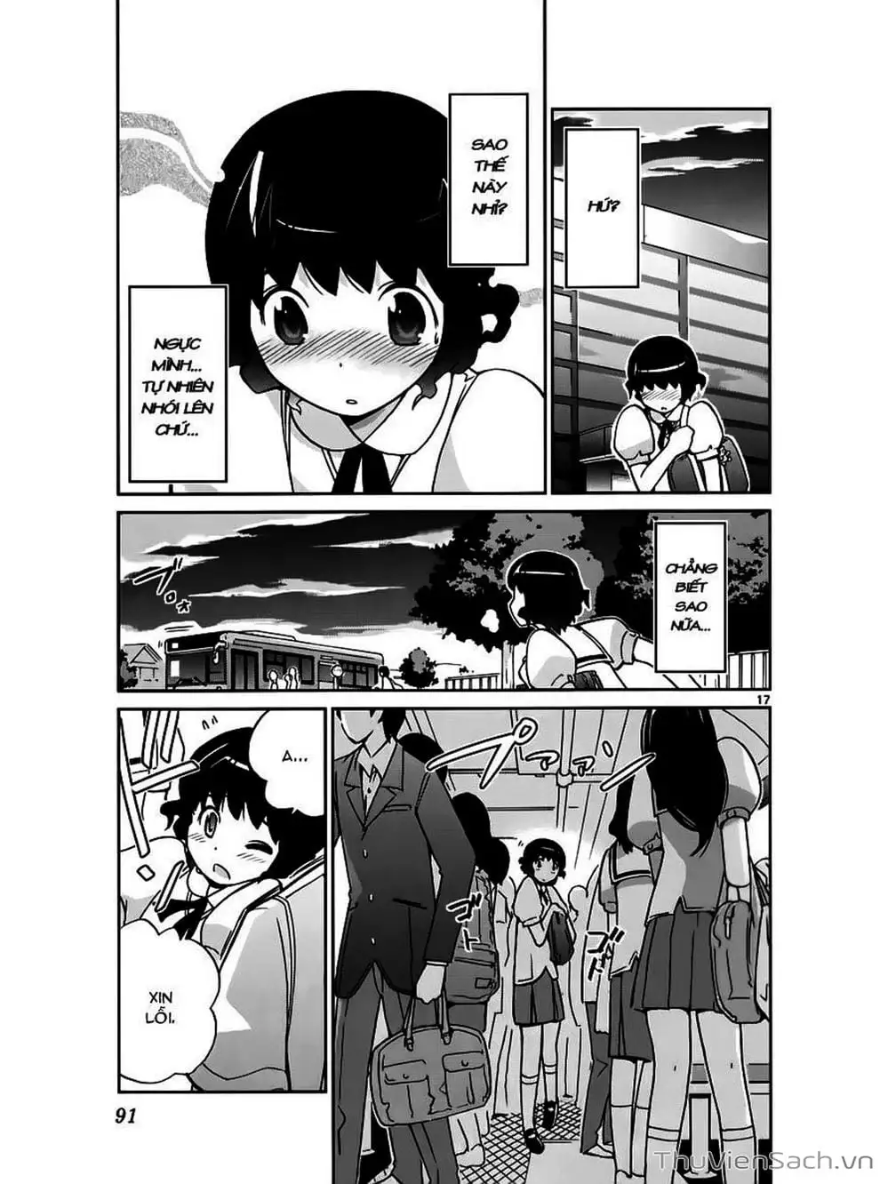 Truyện Tranh Thế Giới Chỉ Có Thánh Thần Biết - The World God Only Knows trang 7