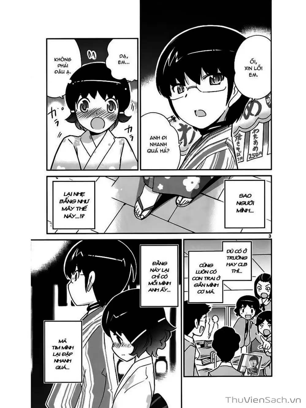 Truyện Tranh Thế Giới Chỉ Có Thánh Thần Biết - The World God Only Knows trang 7