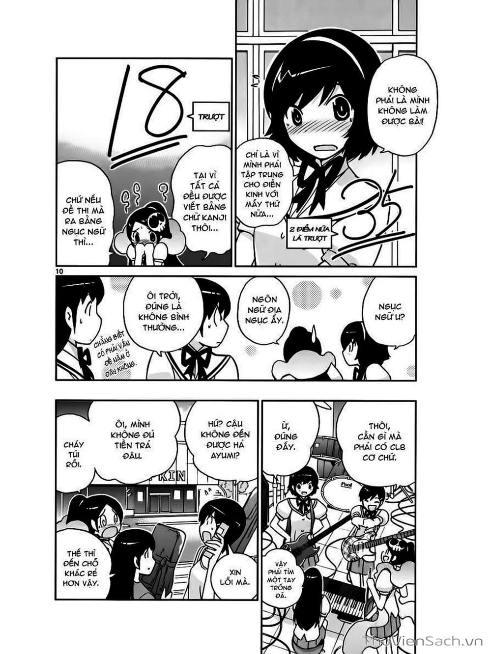 Truyện Tranh Thế Giới Chỉ Có Thánh Thần Biết - The World God Only Knows trang 7