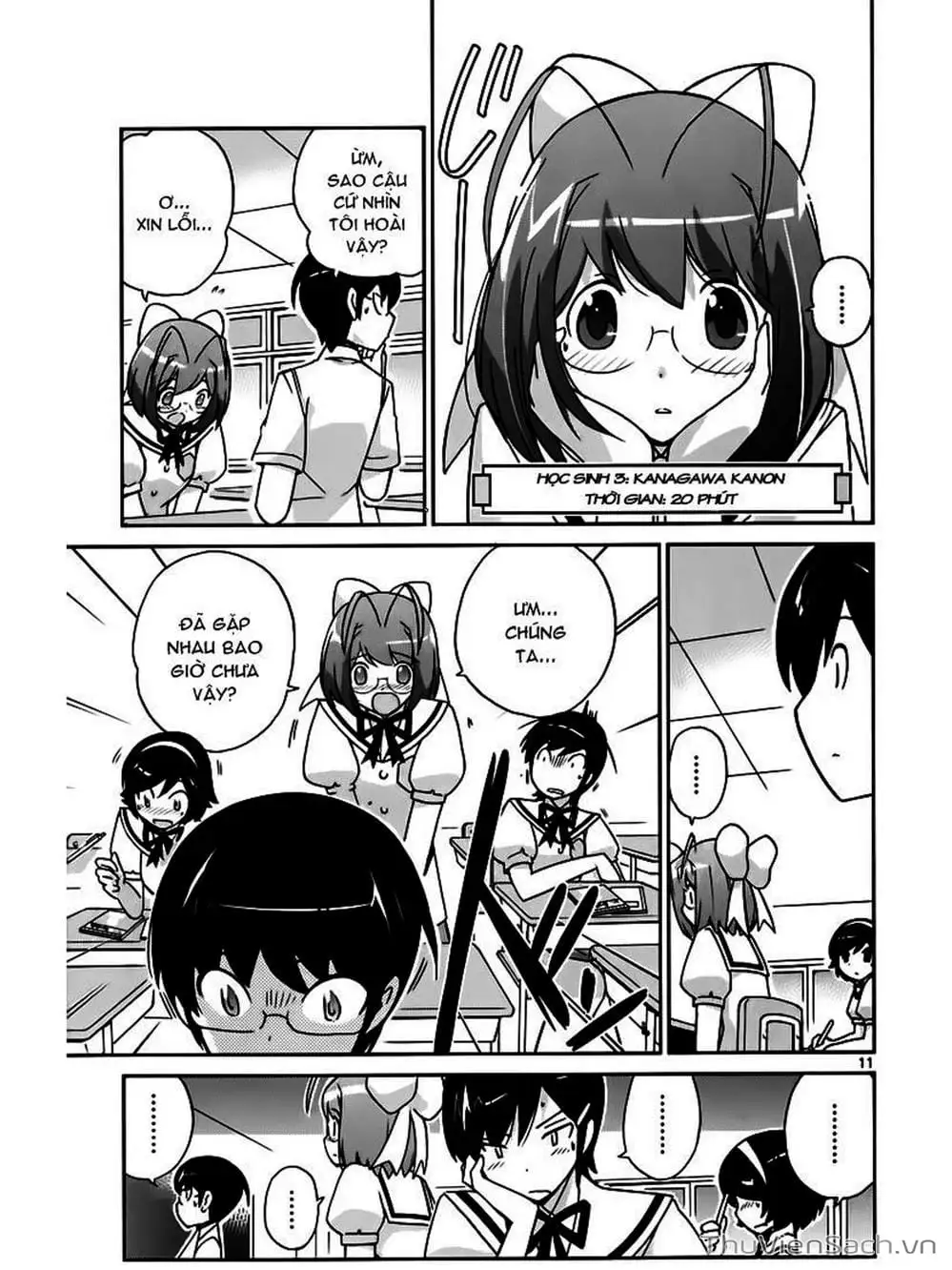 Truyện Tranh Thế Giới Chỉ Có Thánh Thần Biết - The World God Only Knows trang 7