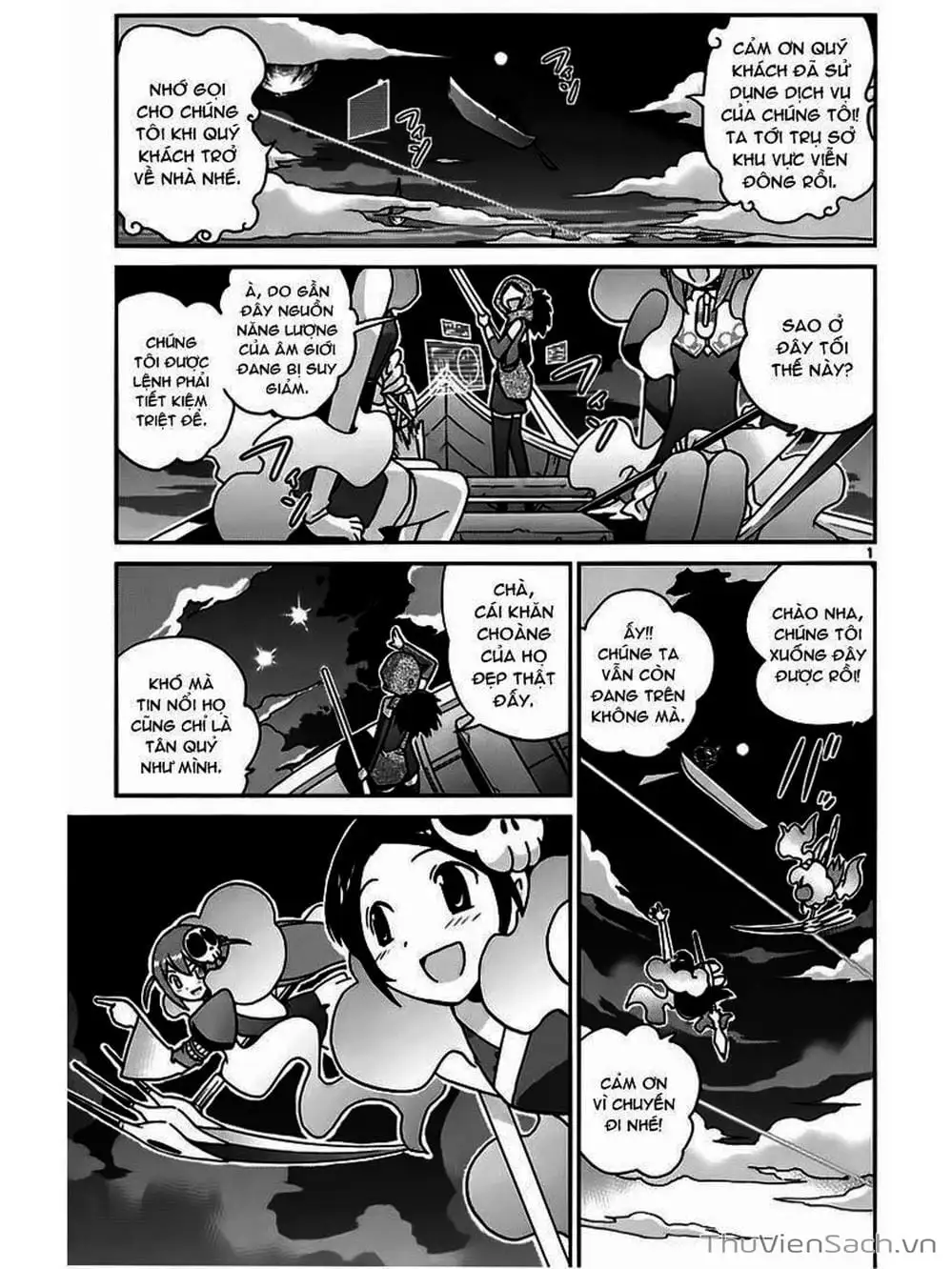 Truyện Tranh Thế Giới Chỉ Có Thánh Thần Biết - The World God Only Knows trang 7