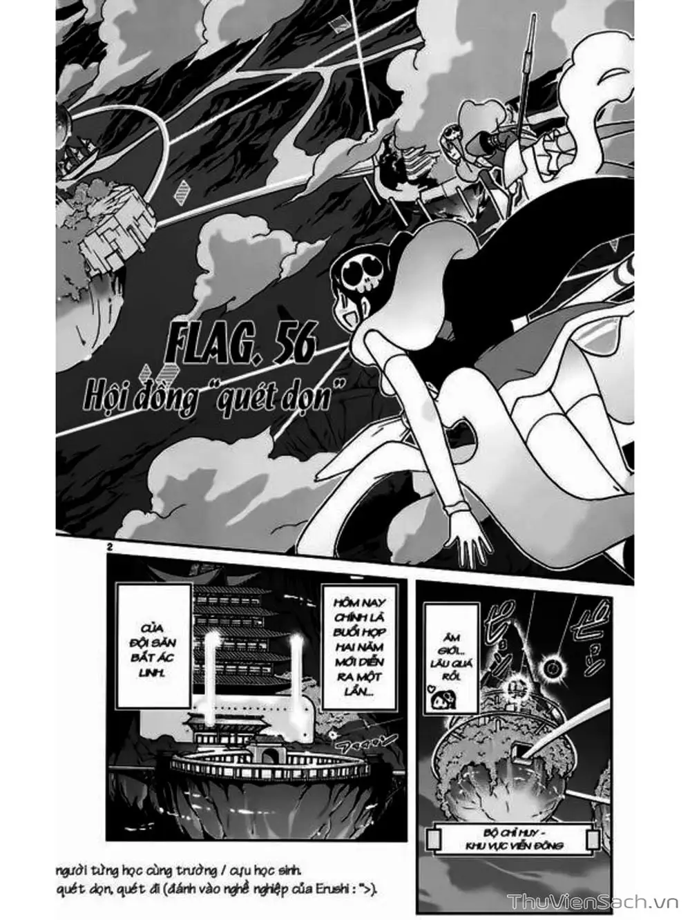 Truyện Tranh Thế Giới Chỉ Có Thánh Thần Biết - The World God Only Knows trang 7