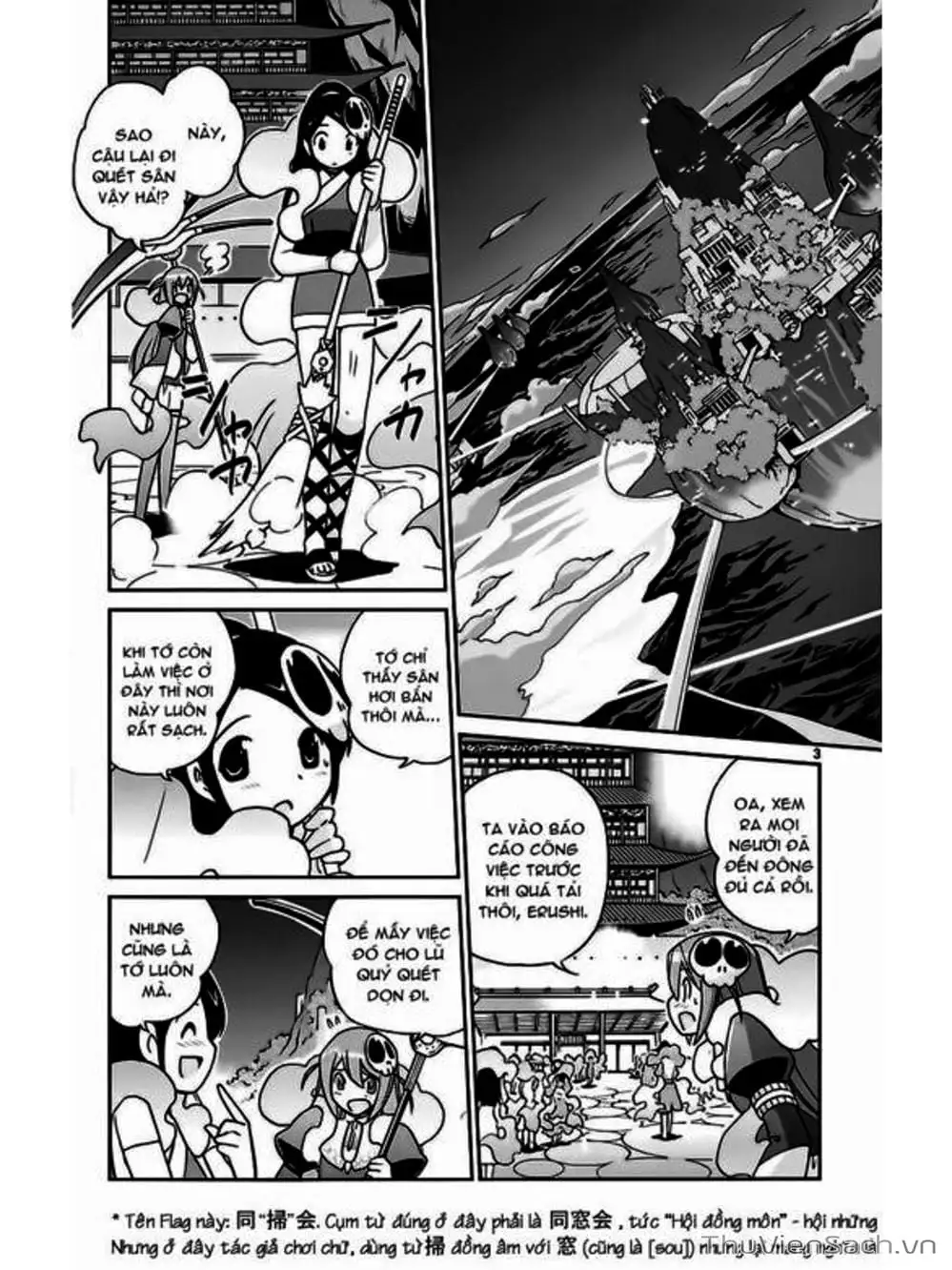 Truyện Tranh Thế Giới Chỉ Có Thánh Thần Biết - The World God Only Knows trang 7