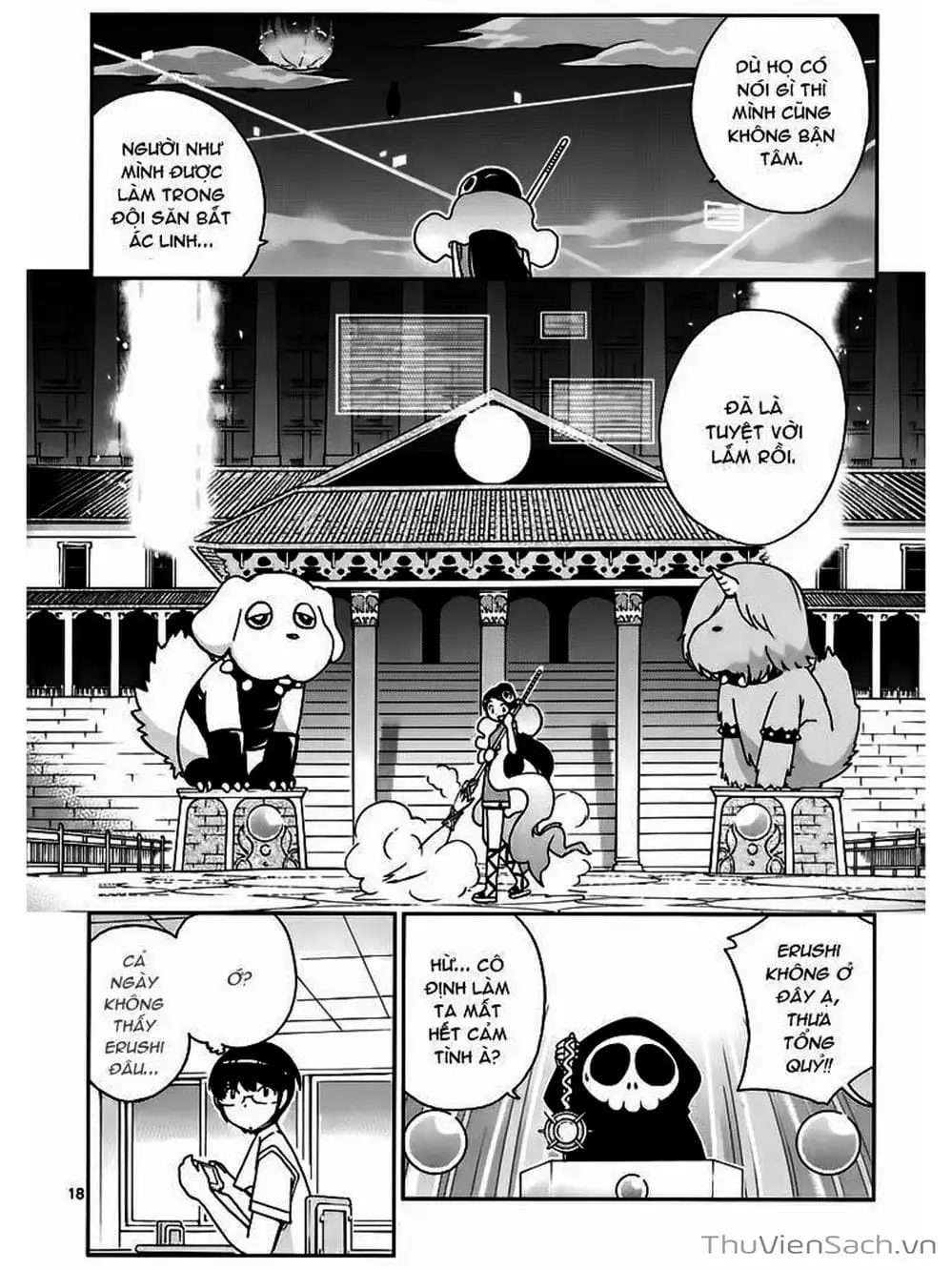 Truyện Tranh Thế Giới Chỉ Có Thánh Thần Biết - The World God Only Knows trang 7