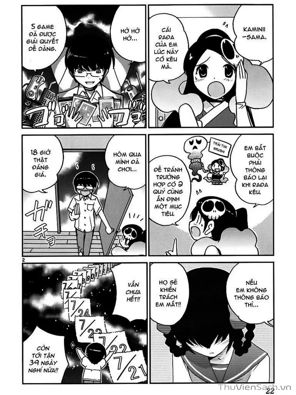 Truyện Tranh Thế Giới Chỉ Có Thánh Thần Biết - The World God Only Knows trang 7