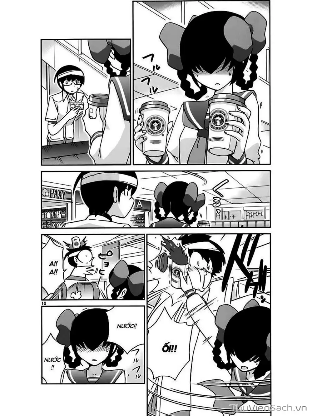 Truyện Tranh Thế Giới Chỉ Có Thánh Thần Biết - The World God Only Knows trang 7