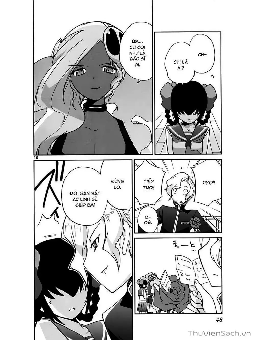 Truyện Tranh Thế Giới Chỉ Có Thánh Thần Biết - The World God Only Knows trang 7