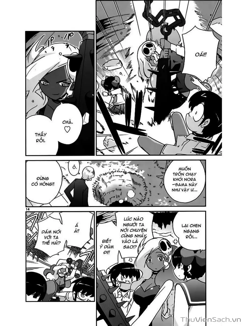 Truyện Tranh Thế Giới Chỉ Có Thánh Thần Biết - The World God Only Knows trang 7