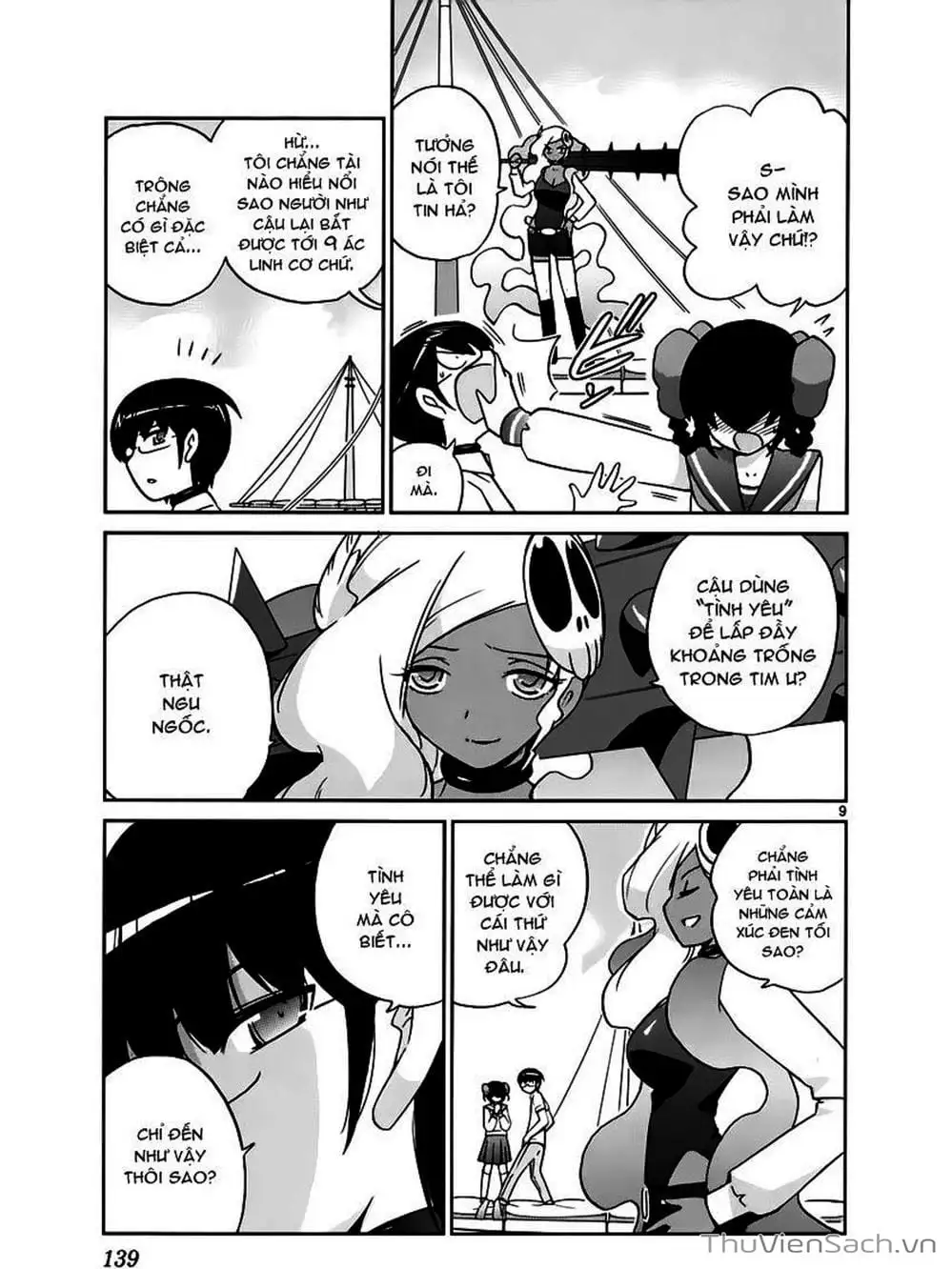 Truyện Tranh Thế Giới Chỉ Có Thánh Thần Biết - The World God Only Knows trang 7