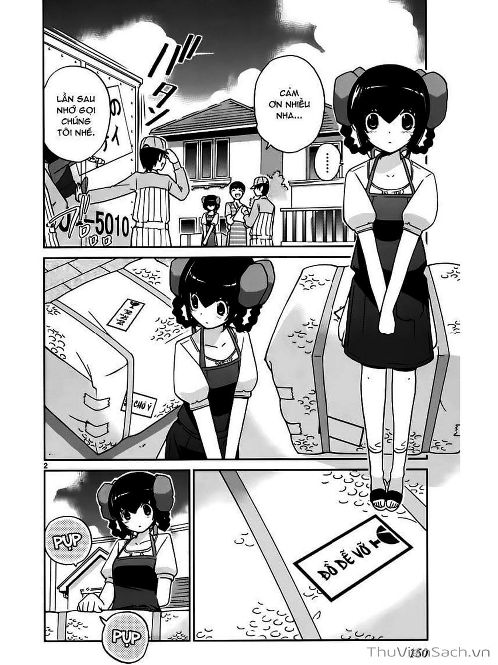 Truyện Tranh Thế Giới Chỉ Có Thánh Thần Biết - The World God Only Knows trang 7