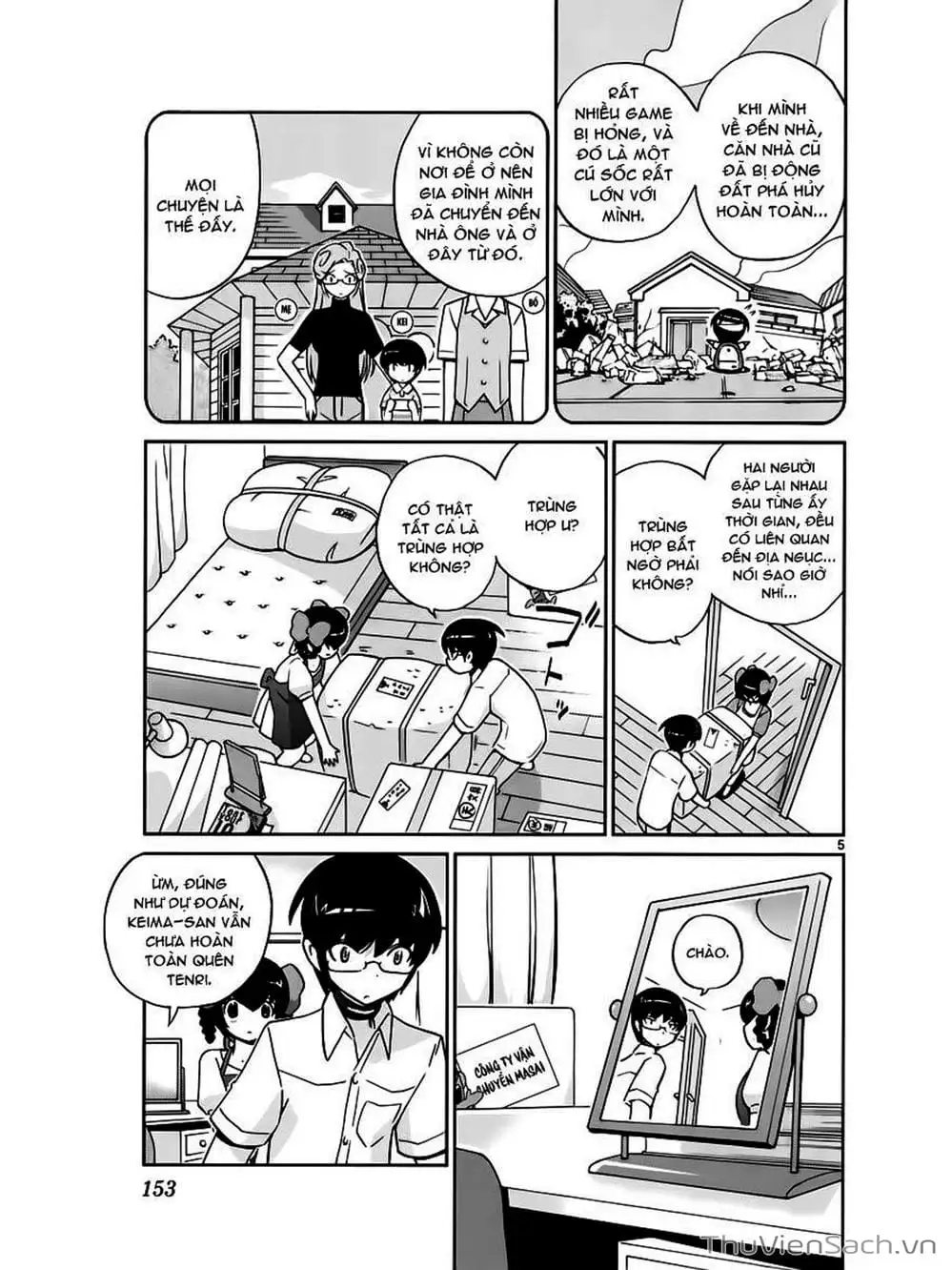 Truyện Tranh Thế Giới Chỉ Có Thánh Thần Biết - The World God Only Knows trang 7