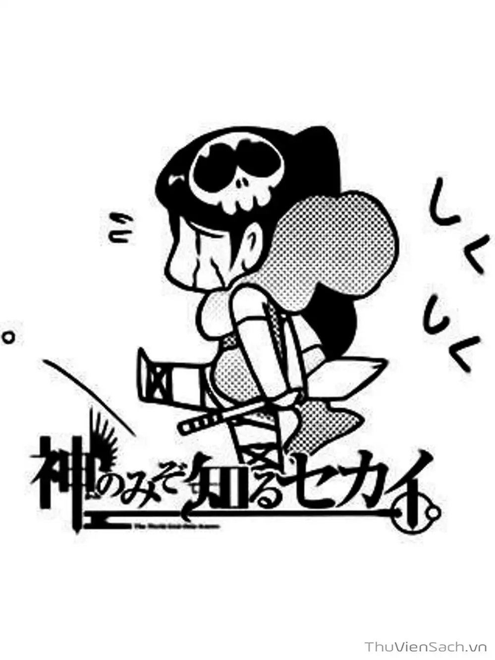 Truyện Tranh Thế Giới Chỉ Có Thánh Thần Biết - The World God Only Knows trang 7