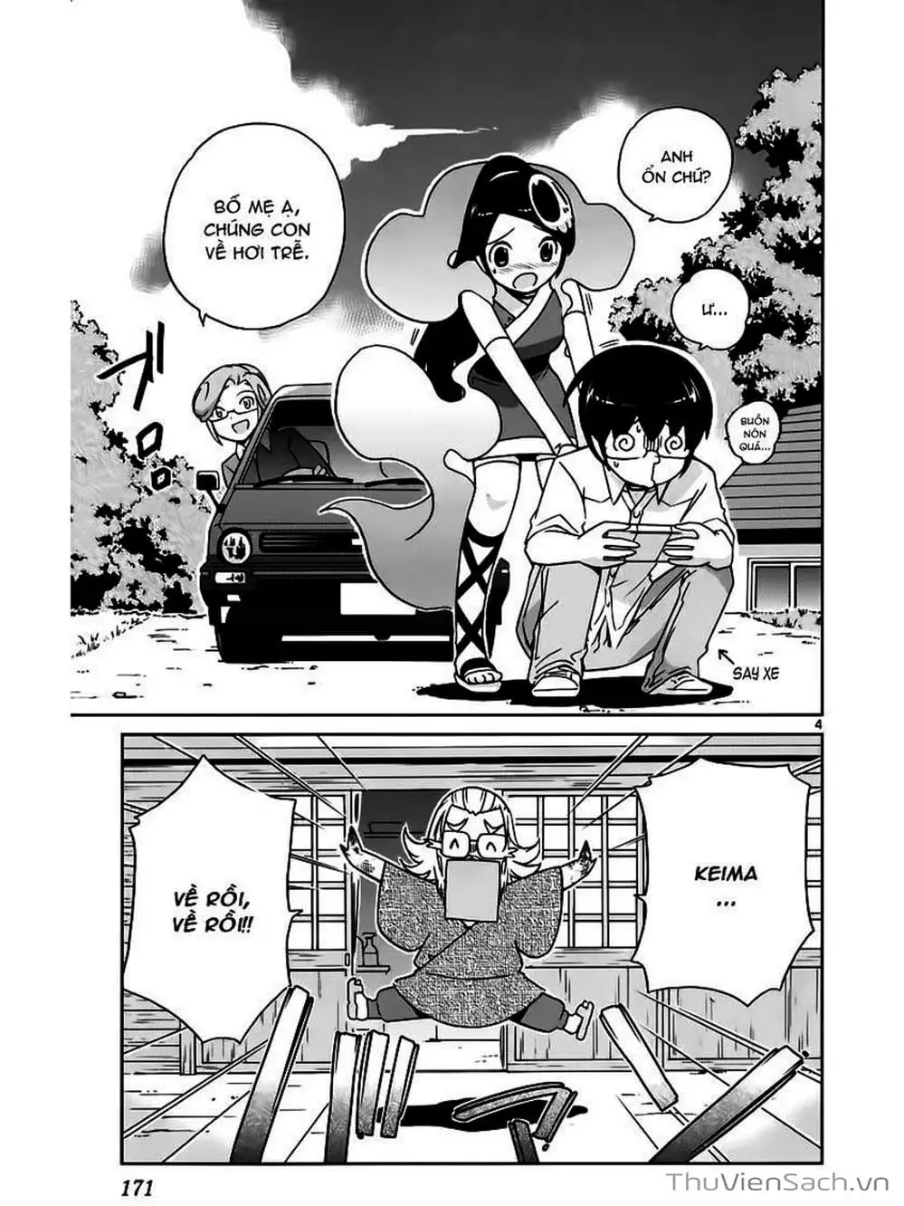 Truyện Tranh Thế Giới Chỉ Có Thánh Thần Biết - The World God Only Knows trang 7