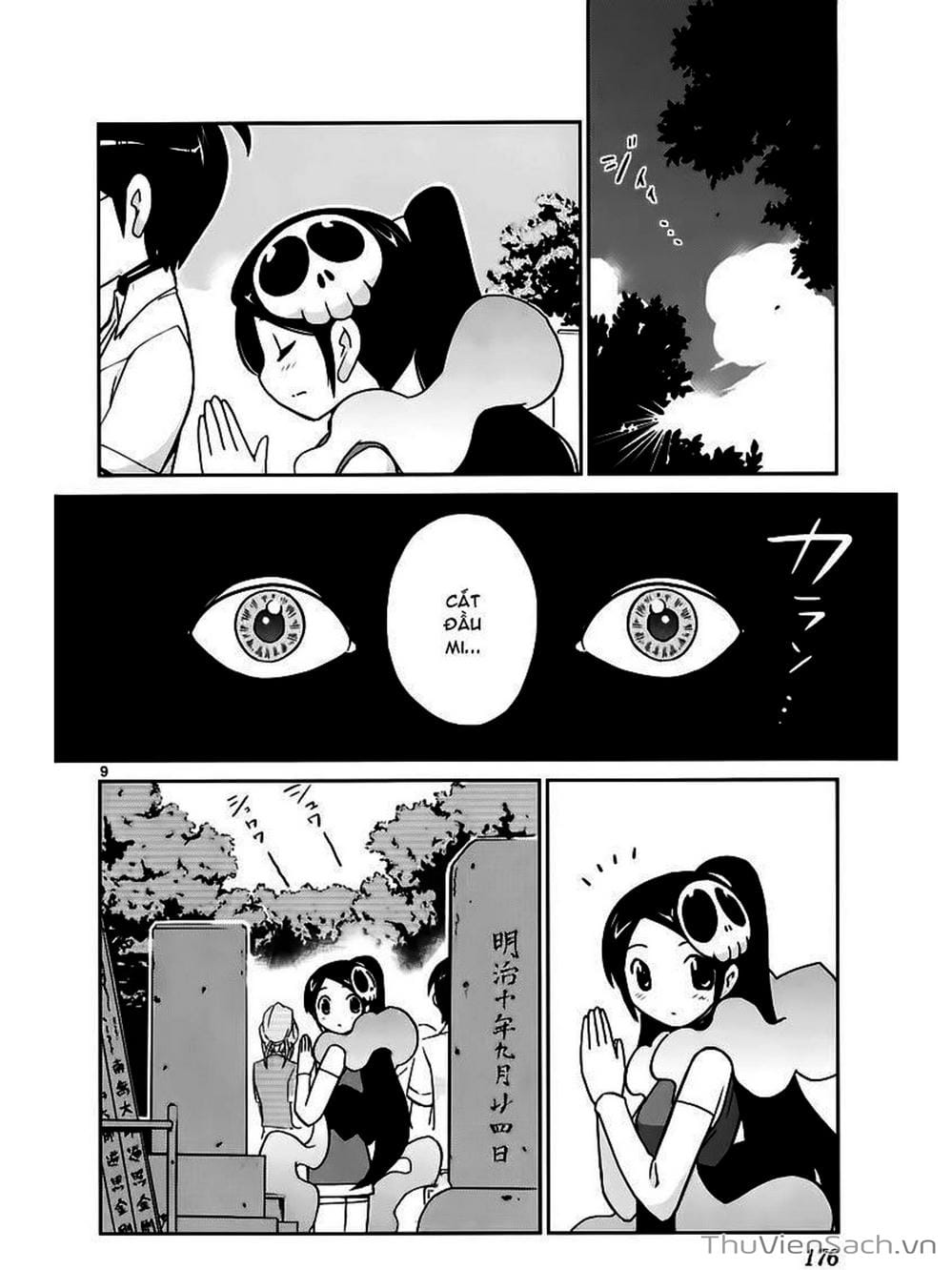 Truyện Tranh Thế Giới Chỉ Có Thánh Thần Biết - The World God Only Knows trang 7