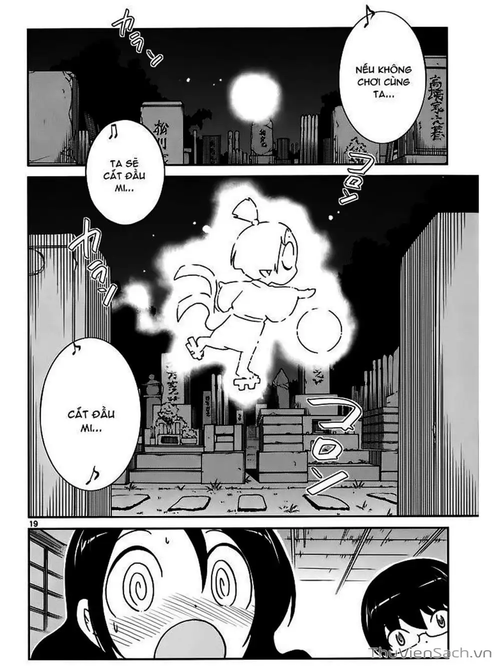 Truyện Tranh Thế Giới Chỉ Có Thánh Thần Biết - The World God Only Knows trang 7