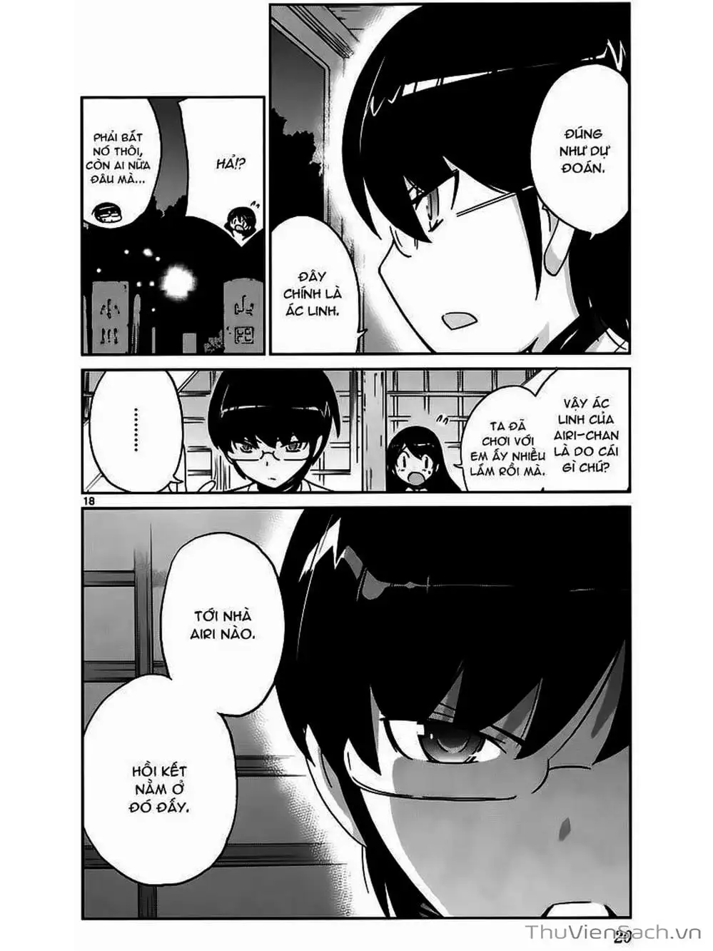 Truyện Tranh Thế Giới Chỉ Có Thánh Thần Biết - The World God Only Knows trang 7