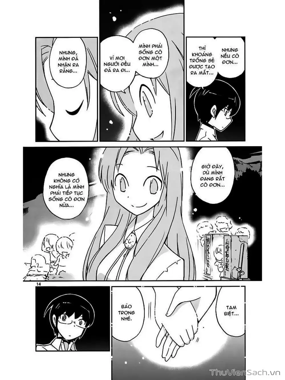 Truyện Tranh Thế Giới Chỉ Có Thánh Thần Biết - The World God Only Knows trang 7