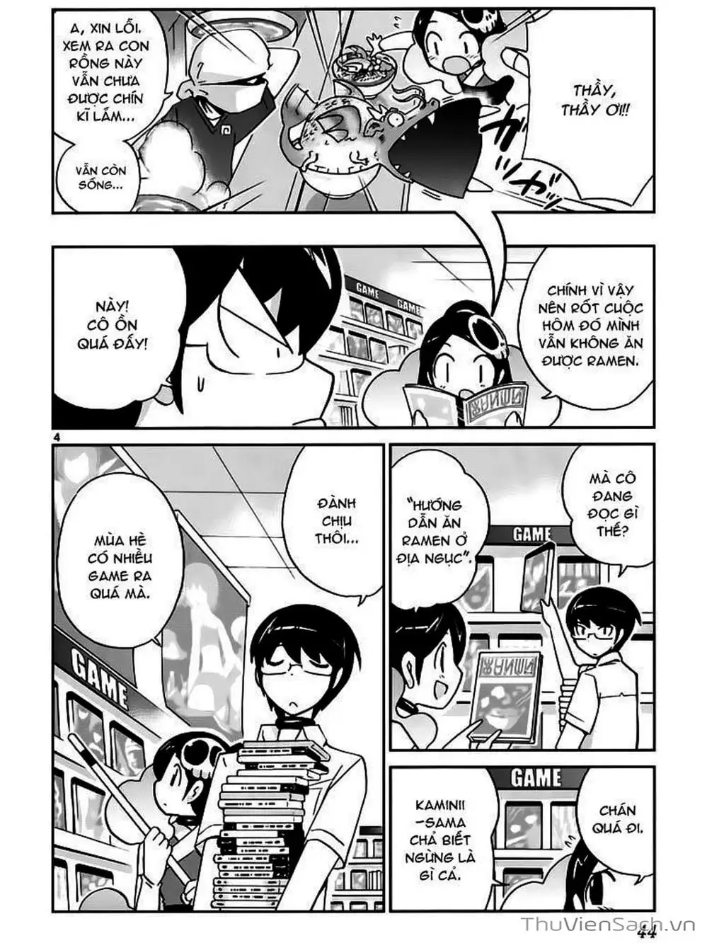 Truyện Tranh Thế Giới Chỉ Có Thánh Thần Biết - The World God Only Knows trang 7