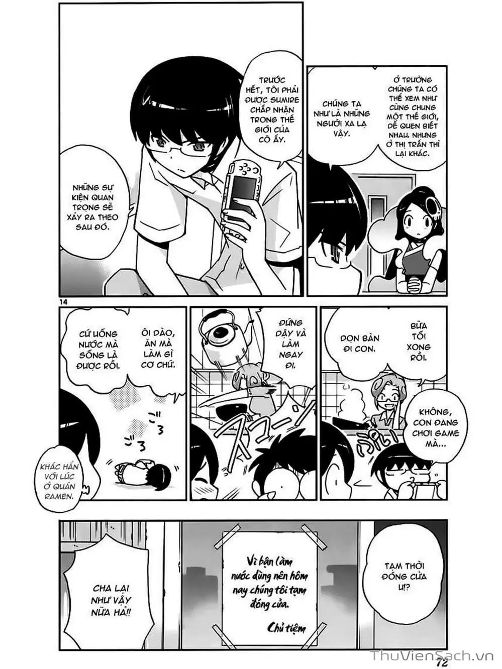 Truyện Tranh Thế Giới Chỉ Có Thánh Thần Biết - The World God Only Knows trang 7