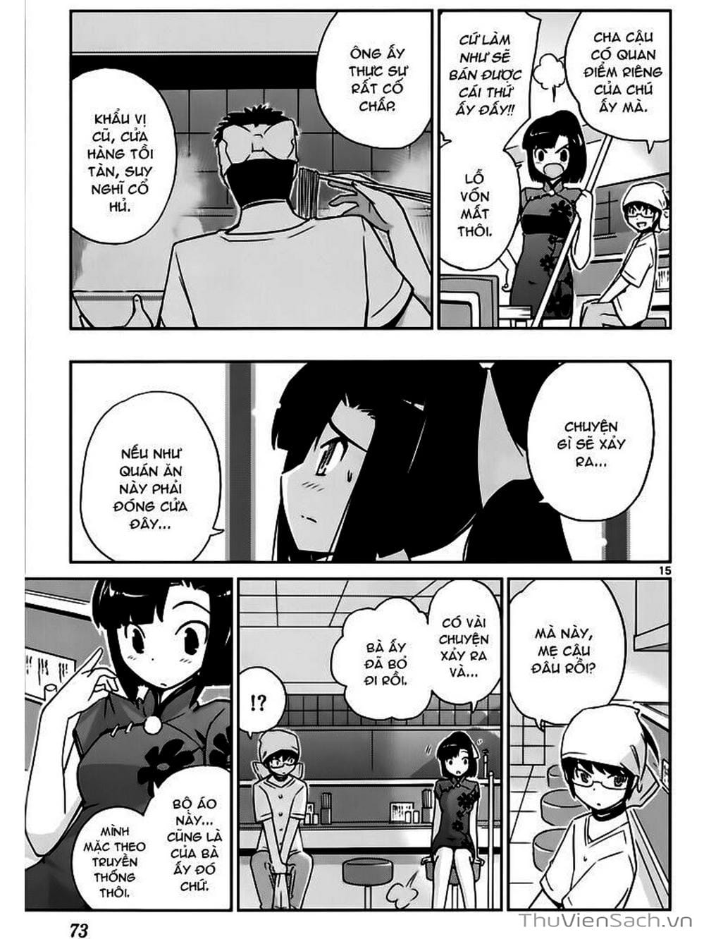 Truyện Tranh Thế Giới Chỉ Có Thánh Thần Biết - The World God Only Knows trang 7