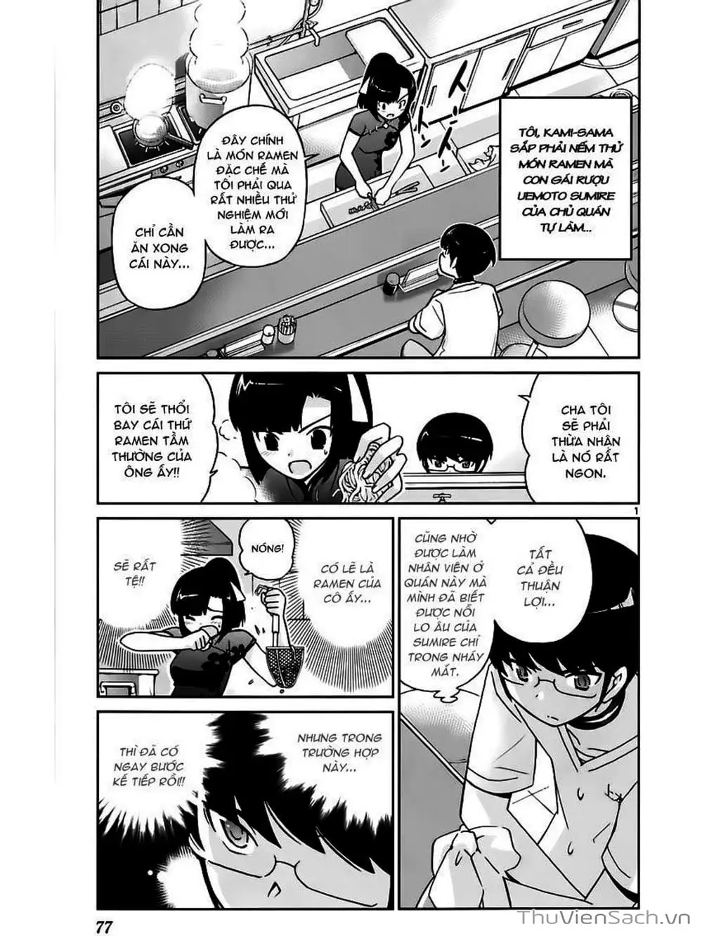 Truyện Tranh Thế Giới Chỉ Có Thánh Thần Biết - The World God Only Knows trang 7