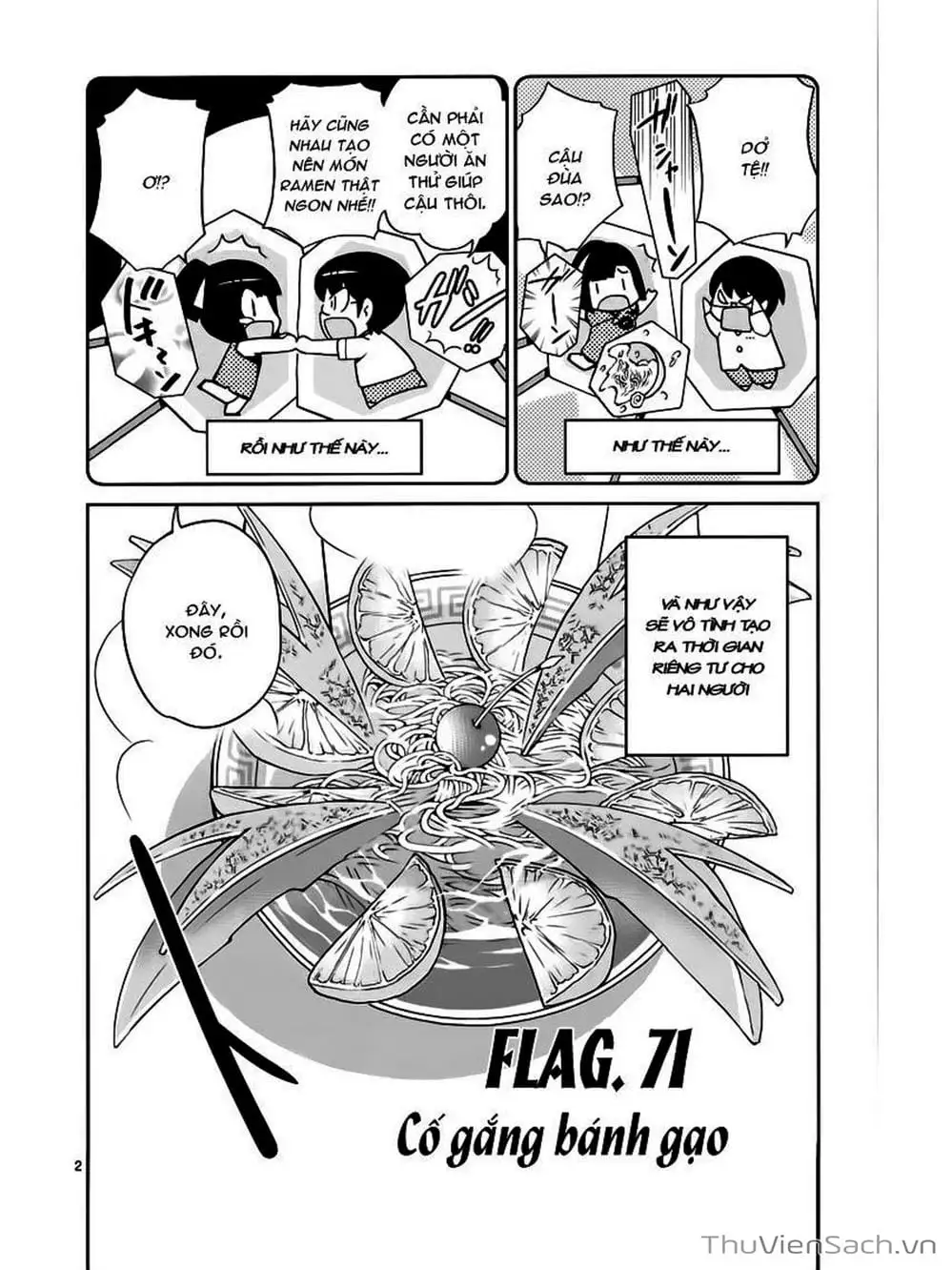 Truyện Tranh Thế Giới Chỉ Có Thánh Thần Biết - The World God Only Knows trang 7