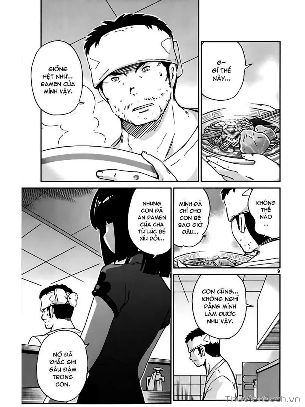 Truyện Tranh Thế Giới Chỉ Có Thánh Thần Biết - The World God Only Knows trang 7