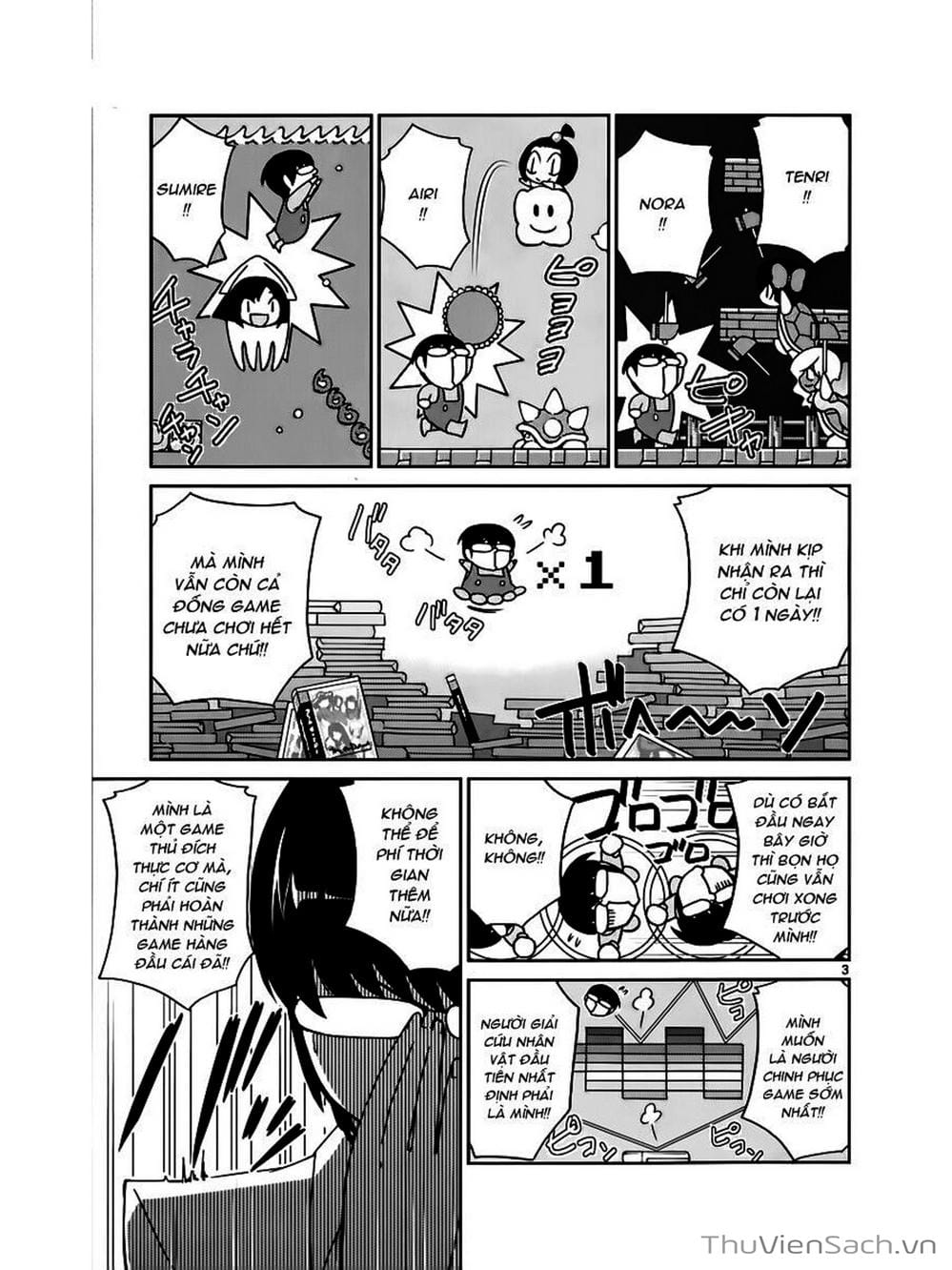 Truyện Tranh Thế Giới Chỉ Có Thánh Thần Biết - The World God Only Knows trang 7