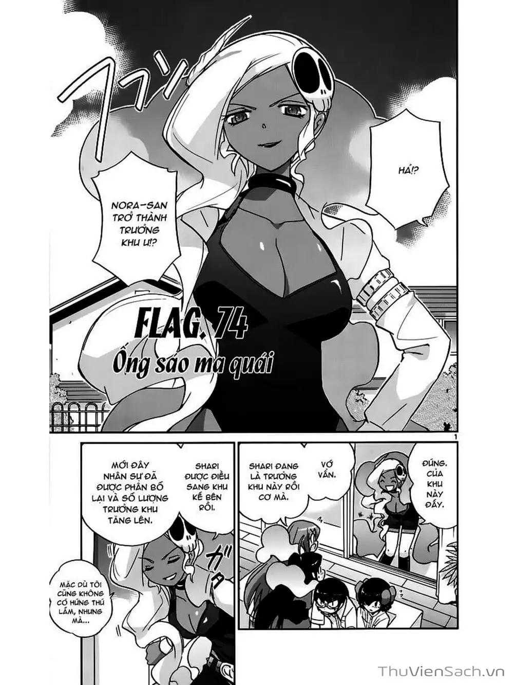 Truyện Tranh Thế Giới Chỉ Có Thánh Thần Biết - The World God Only Knows trang 7