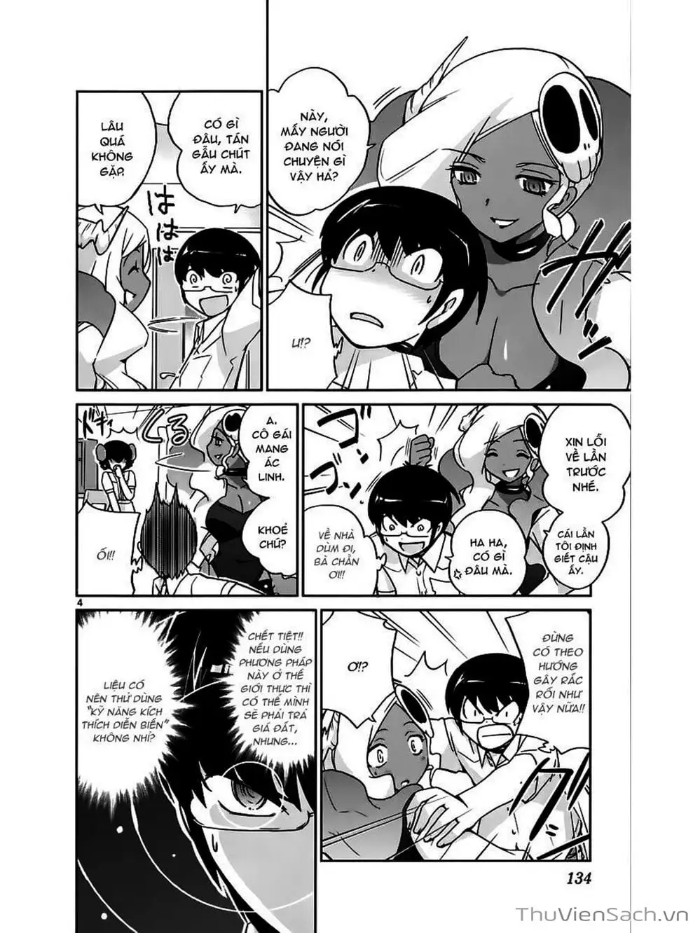 Truyện Tranh Thế Giới Chỉ Có Thánh Thần Biết - The World God Only Knows trang 7