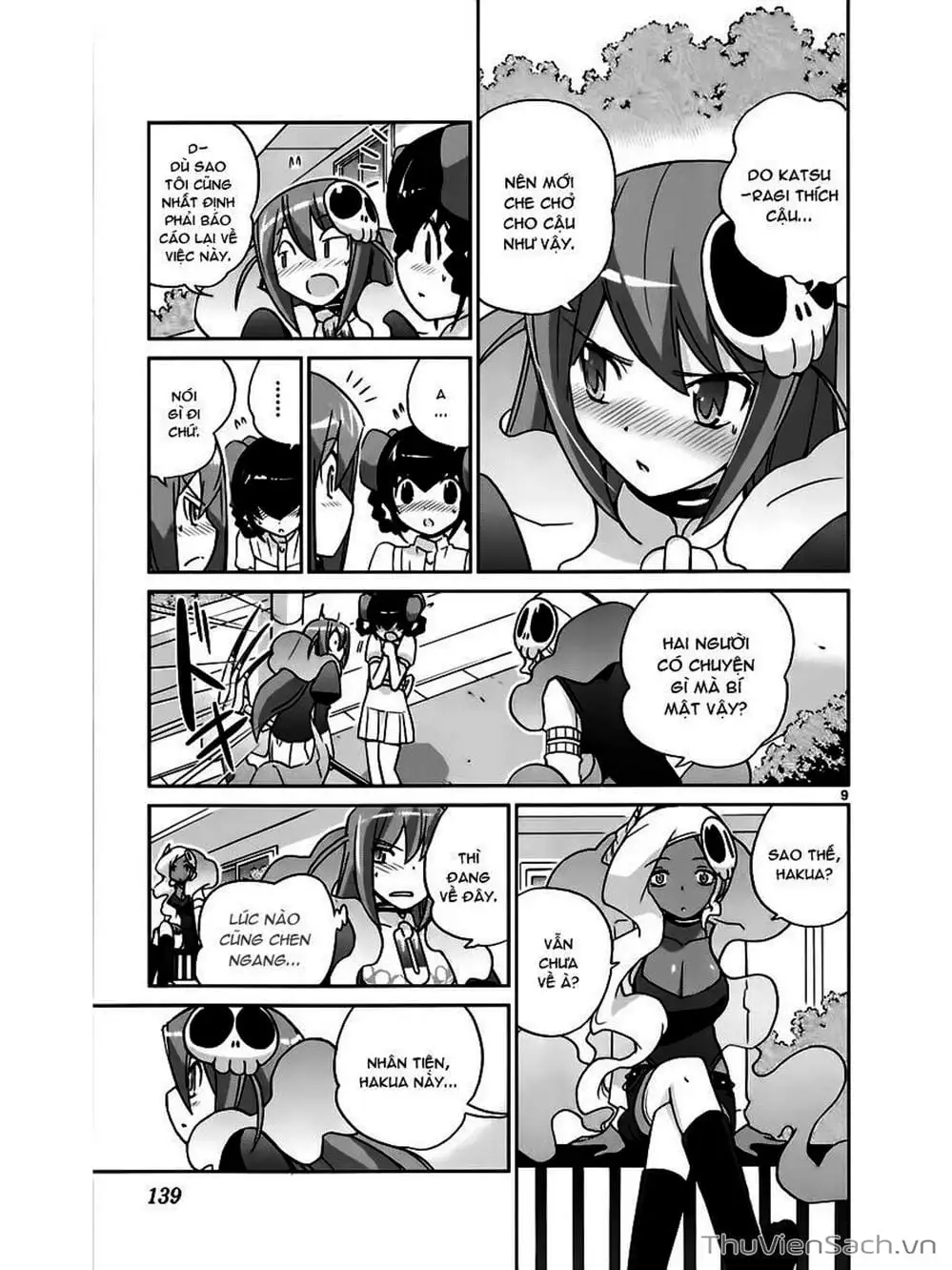 Truyện Tranh Thế Giới Chỉ Có Thánh Thần Biết - The World God Only Knows trang 7