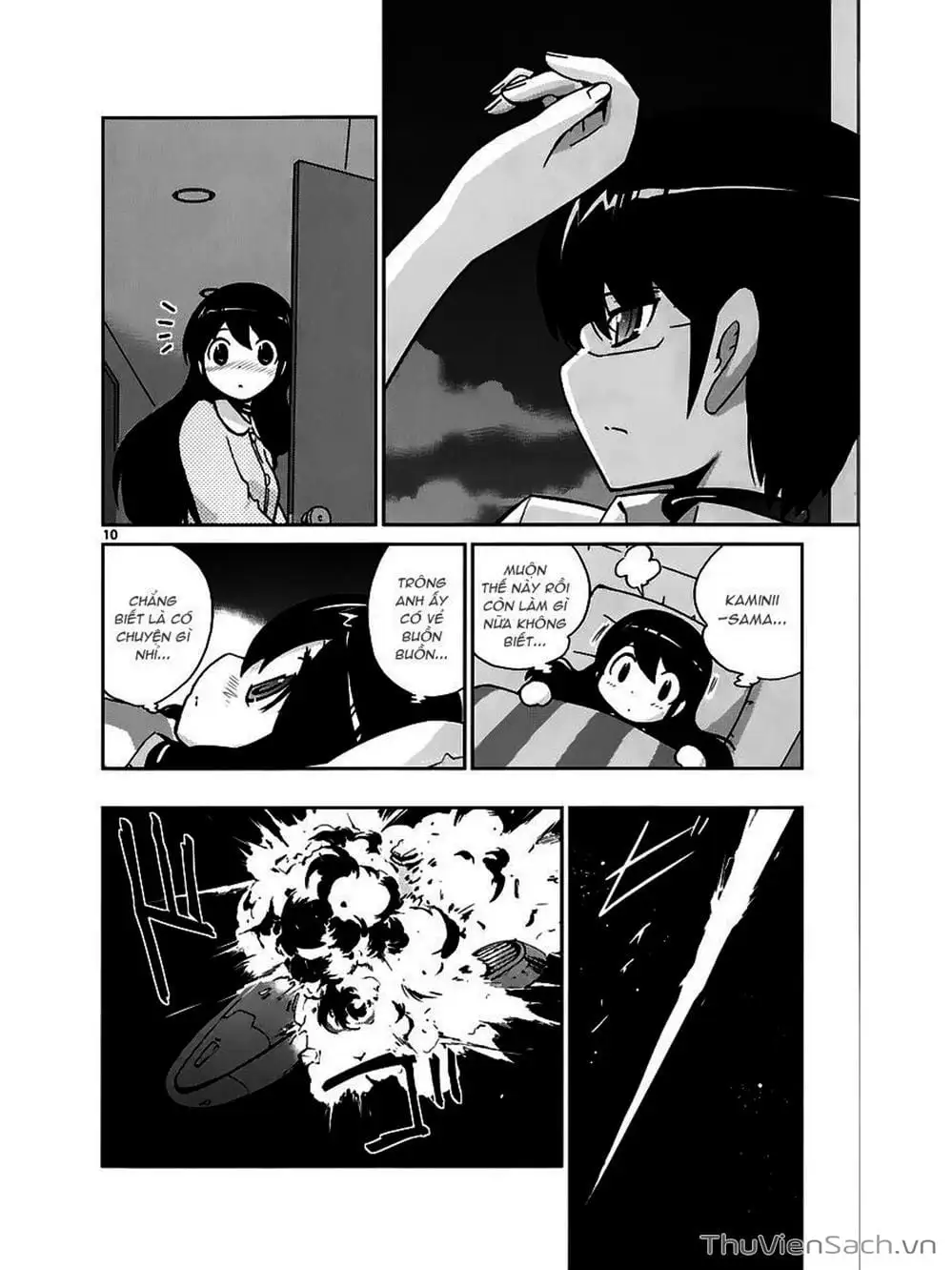 Truyện Tranh Thế Giới Chỉ Có Thánh Thần Biết - The World God Only Knows trang 7