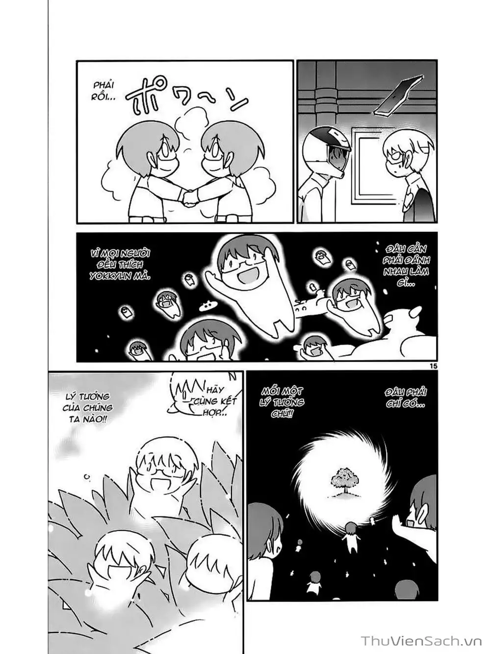 Truyện Tranh Thế Giới Chỉ Có Thánh Thần Biết - The World God Only Knows trang 7