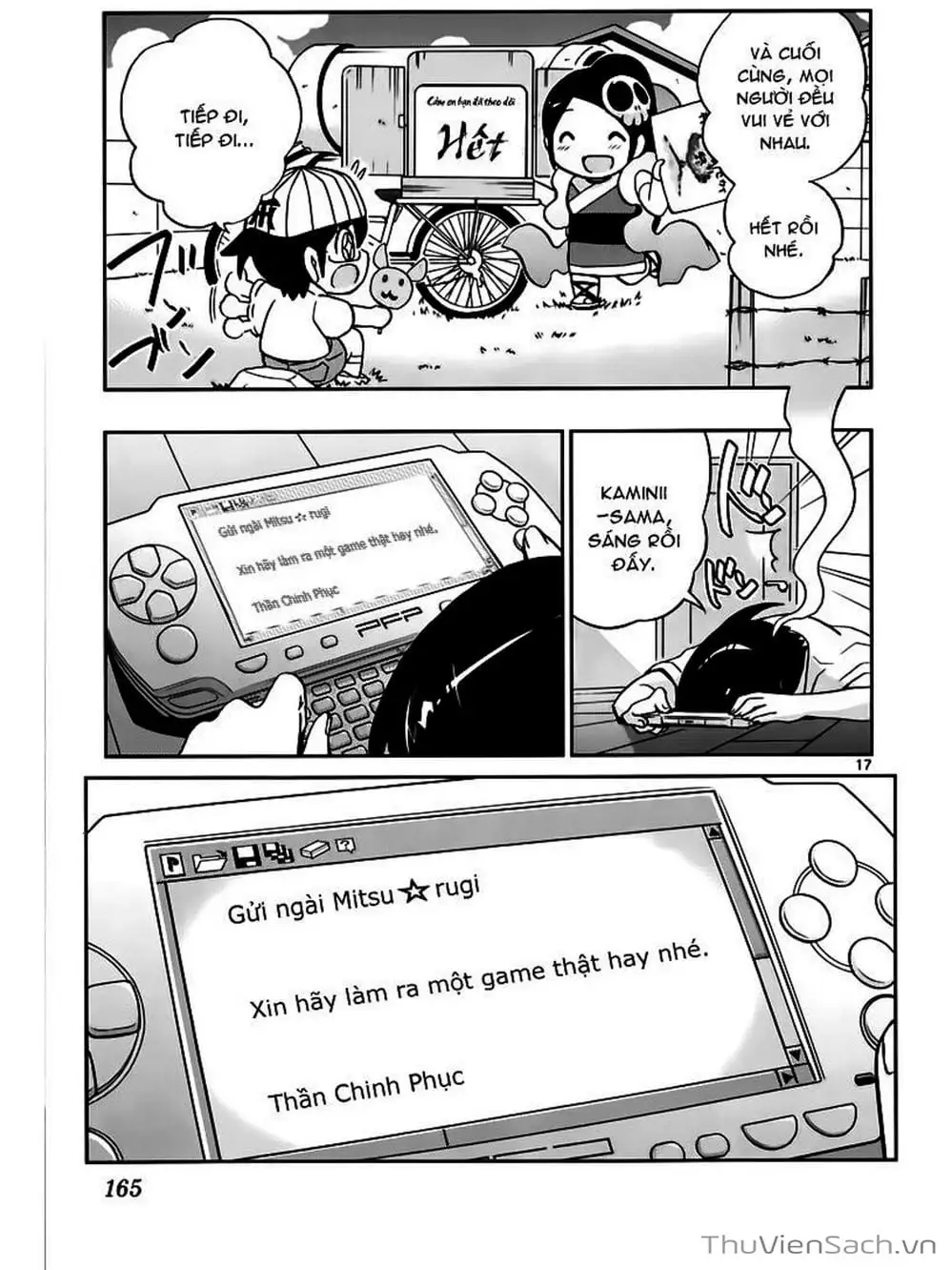 Truyện Tranh Thế Giới Chỉ Có Thánh Thần Biết - The World God Only Knows trang 7