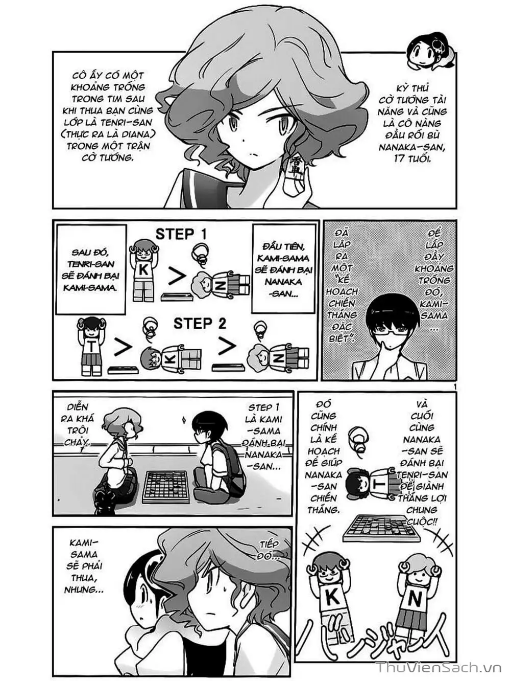 Truyện Tranh Thế Giới Chỉ Có Thánh Thần Biết - The World God Only Knows trang 7