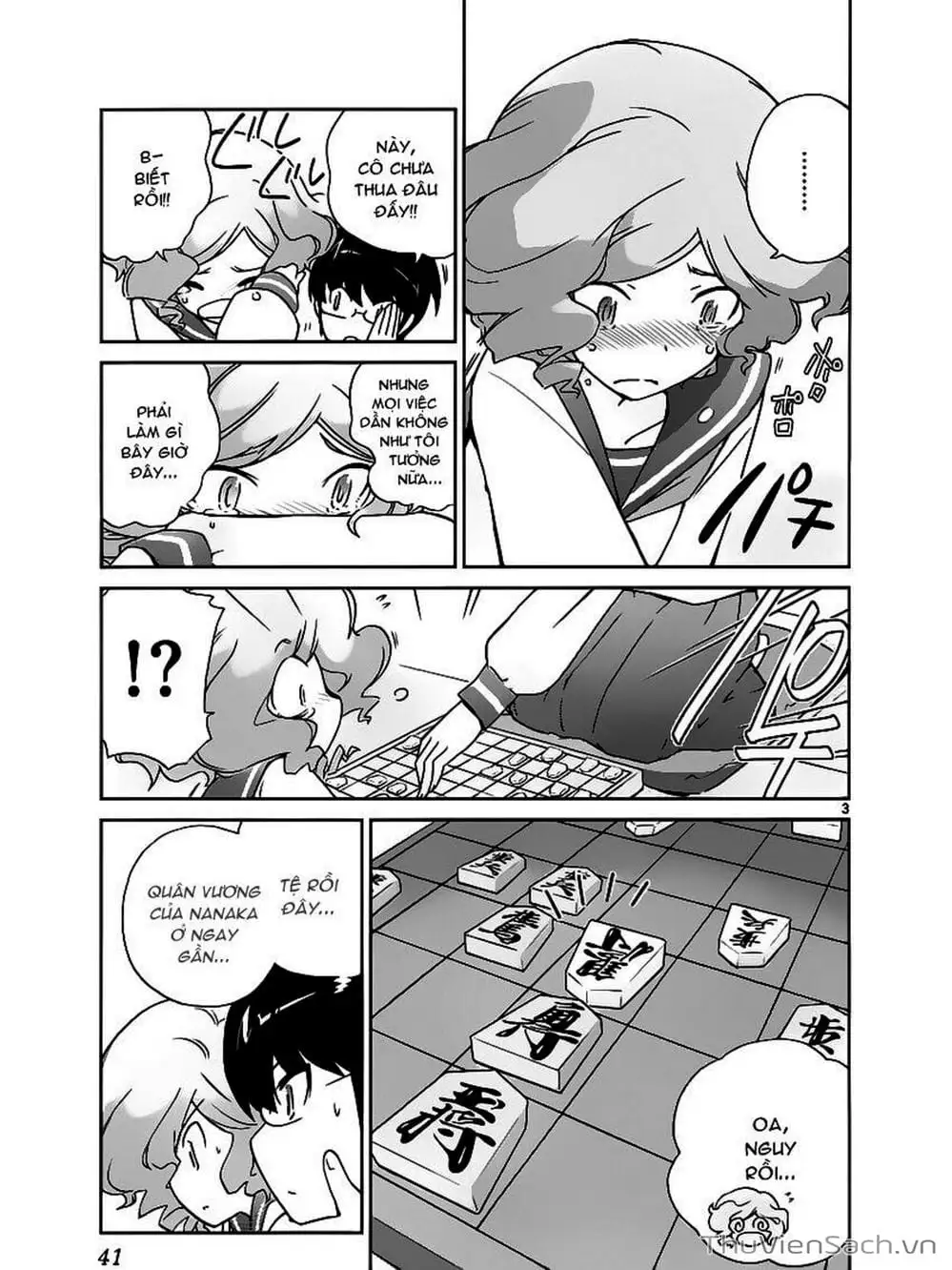 Truyện Tranh Thế Giới Chỉ Có Thánh Thần Biết - The World God Only Knows trang 7