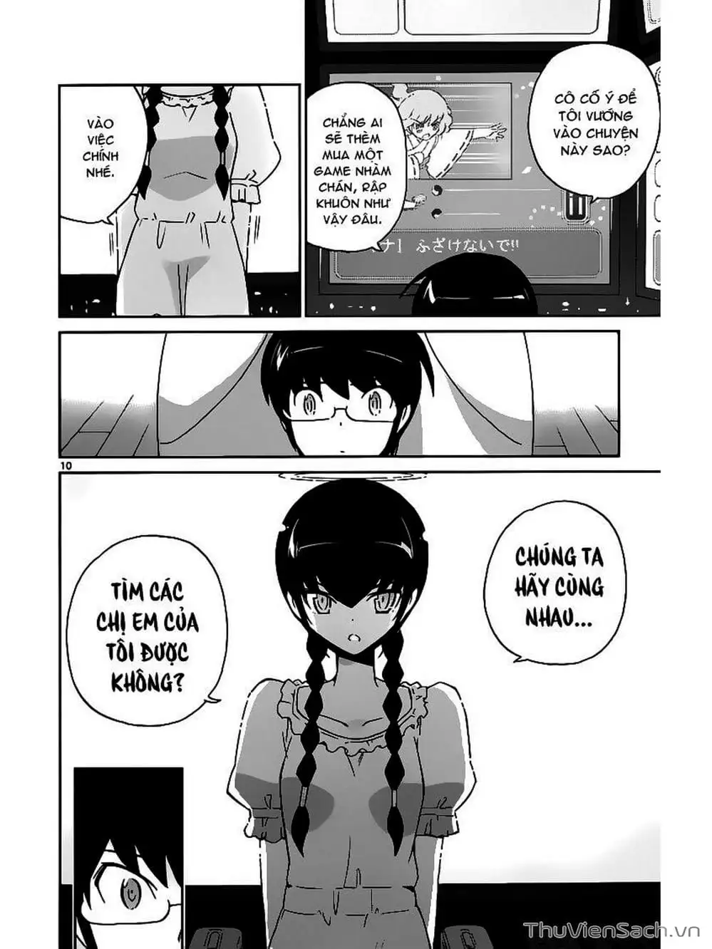 Truyện Tranh Thế Giới Chỉ Có Thánh Thần Biết - The World God Only Knows trang 7