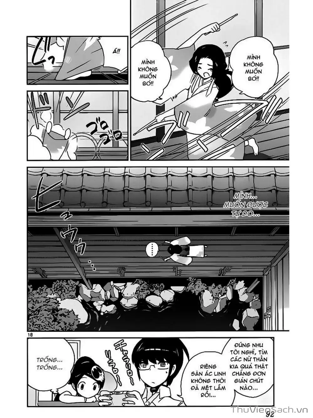 Truyện Tranh Thế Giới Chỉ Có Thánh Thần Biết - The World God Only Knows trang 7