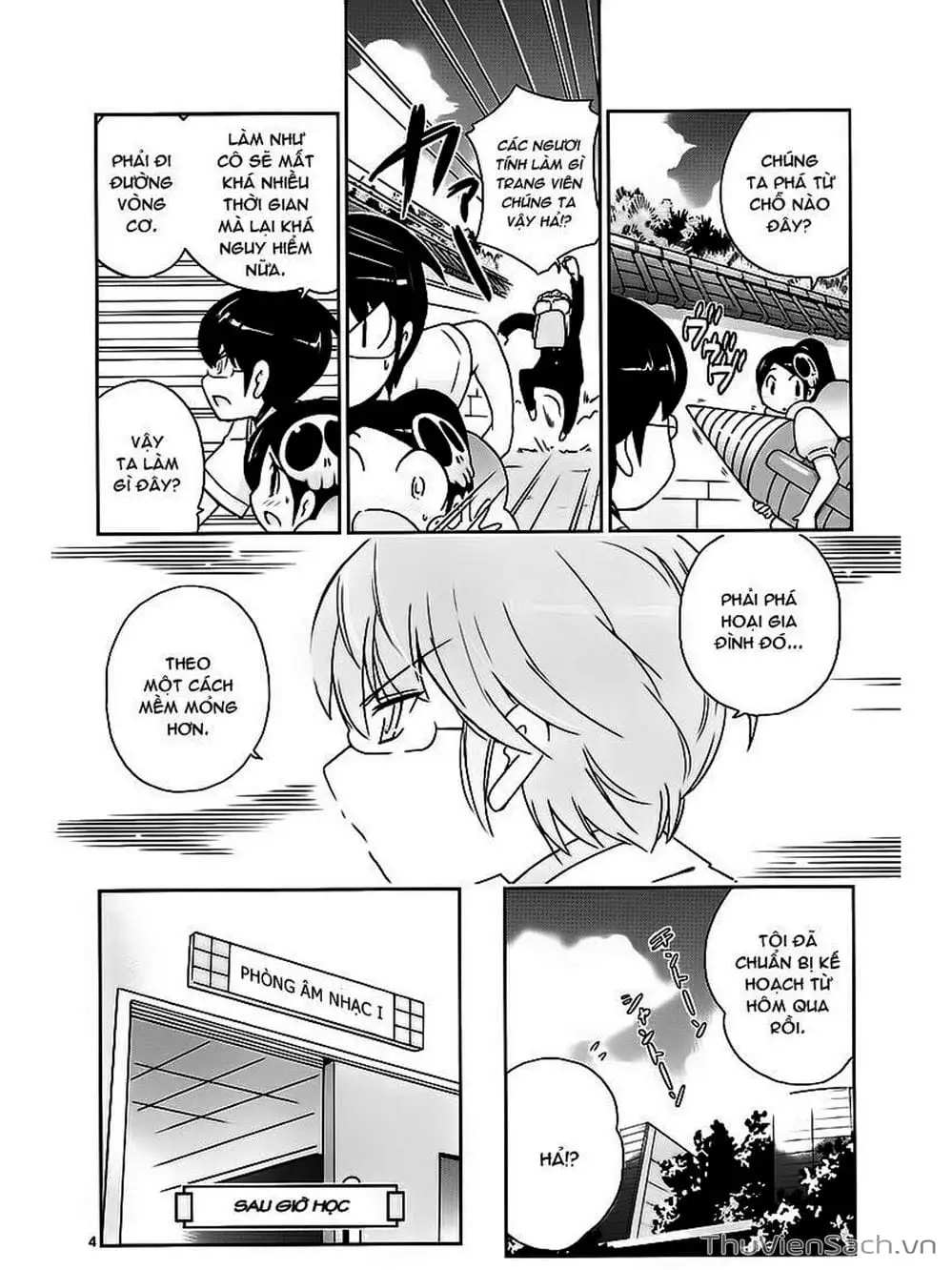 Truyện Tranh Thế Giới Chỉ Có Thánh Thần Biết - The World God Only Knows trang 7